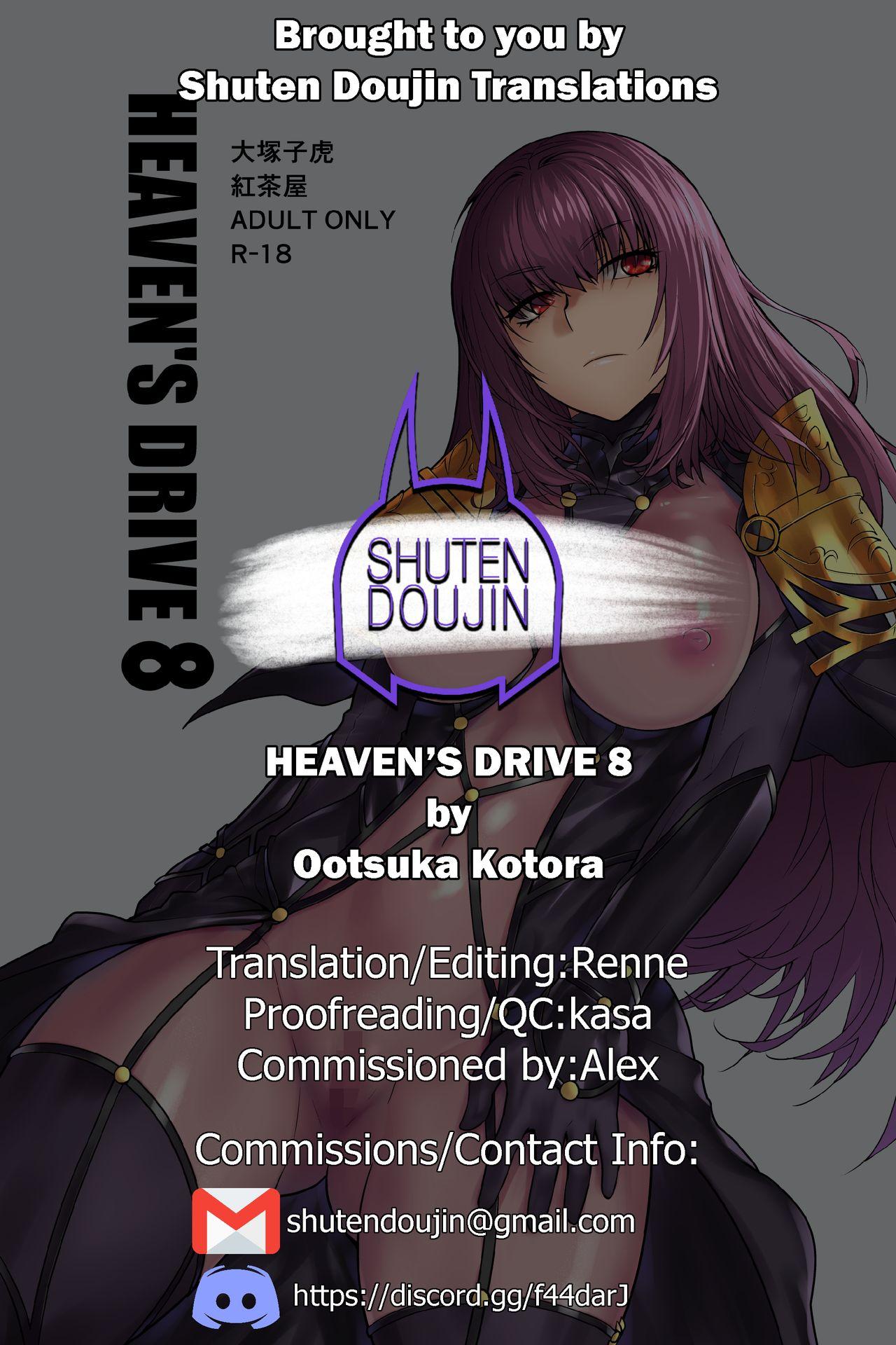 Chat HEAVEN’S DRIVE 8 - Fate grand order Asian Babes - Page 32