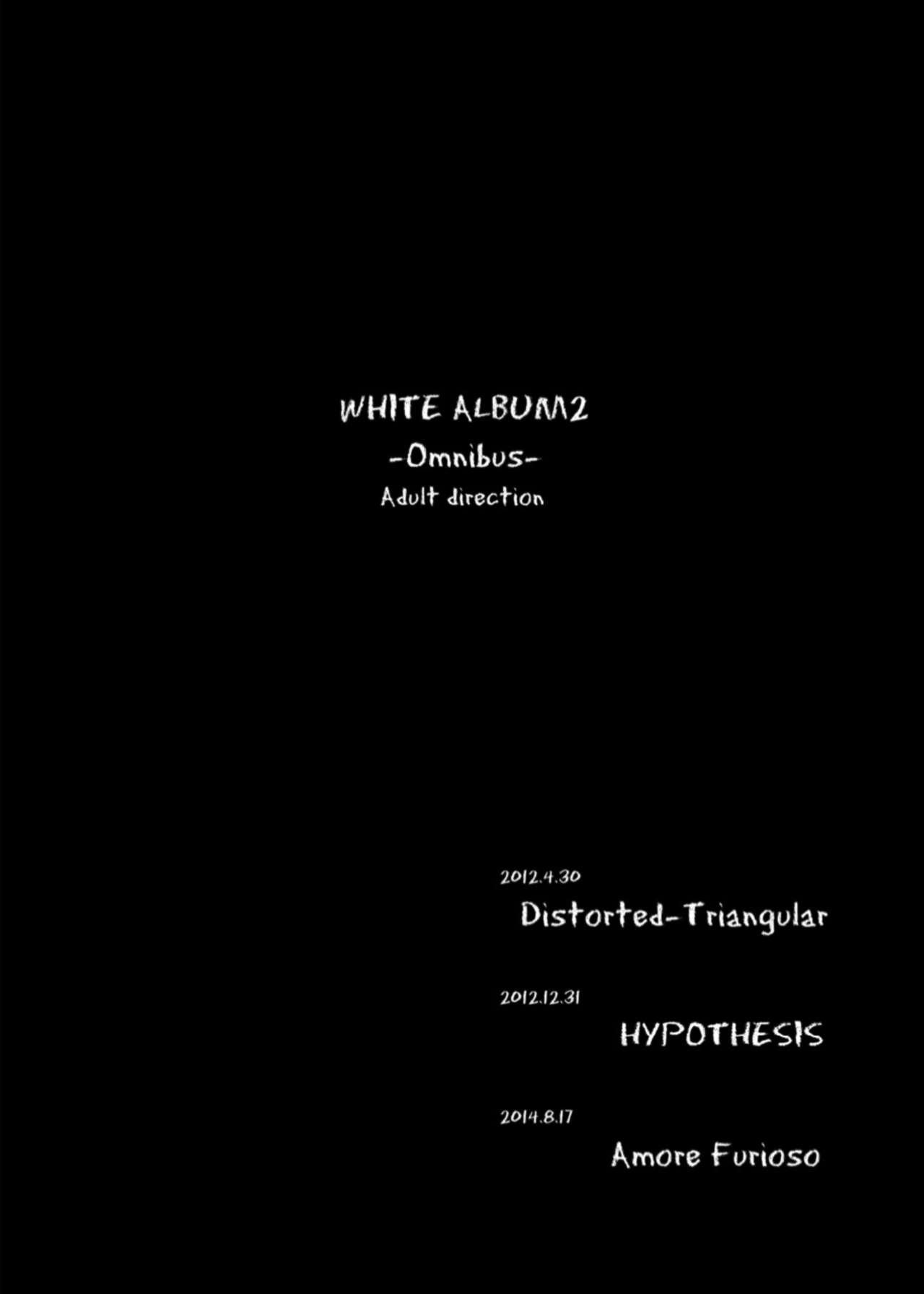 [Natakuga-yuku! (Xanadu)] WHITE ALBUM2 -Omnibus- Adult direction (WHITE ALBUM 2) 1