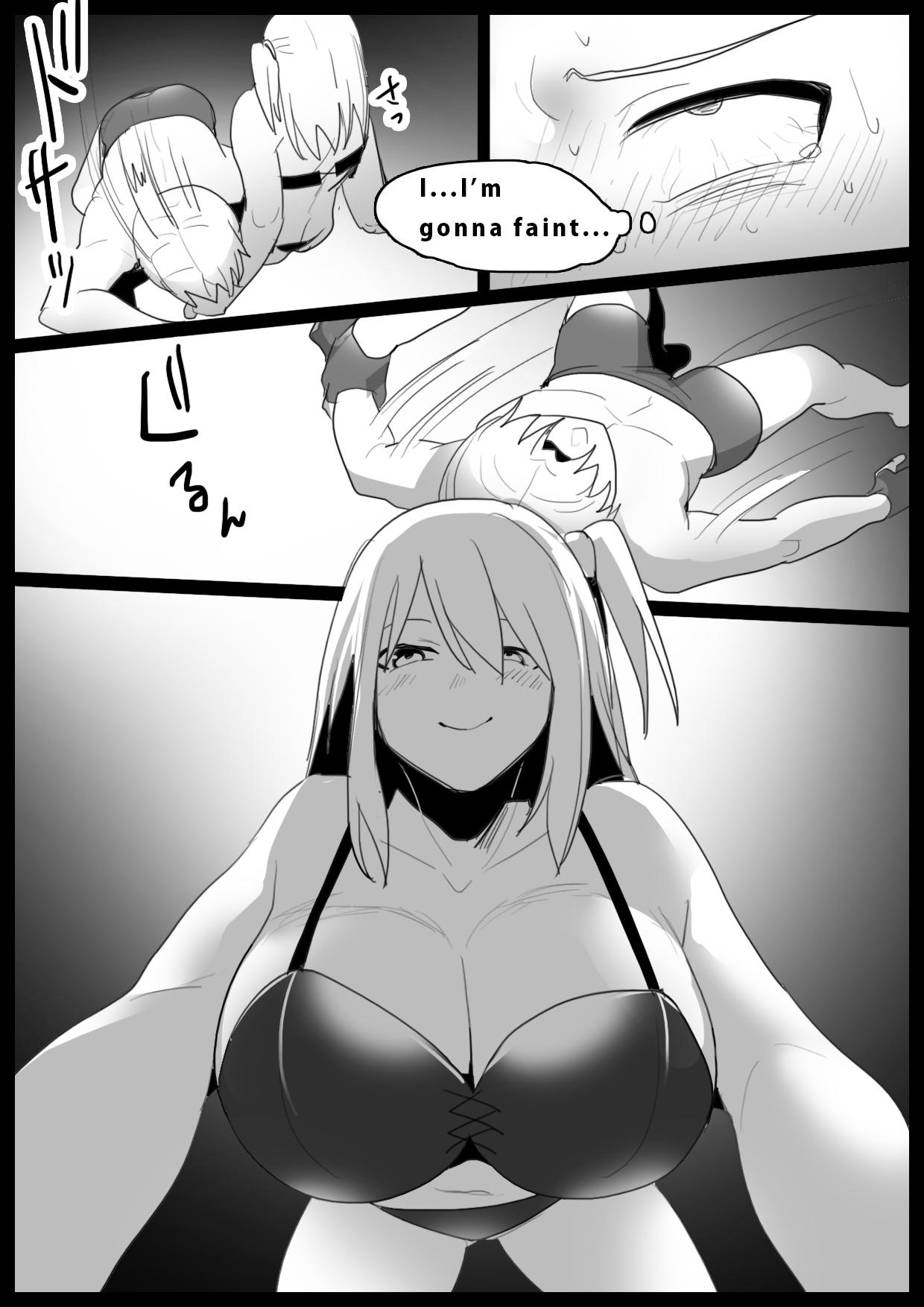 Cock Girls Beat! vs Saki Whore - Page 8
