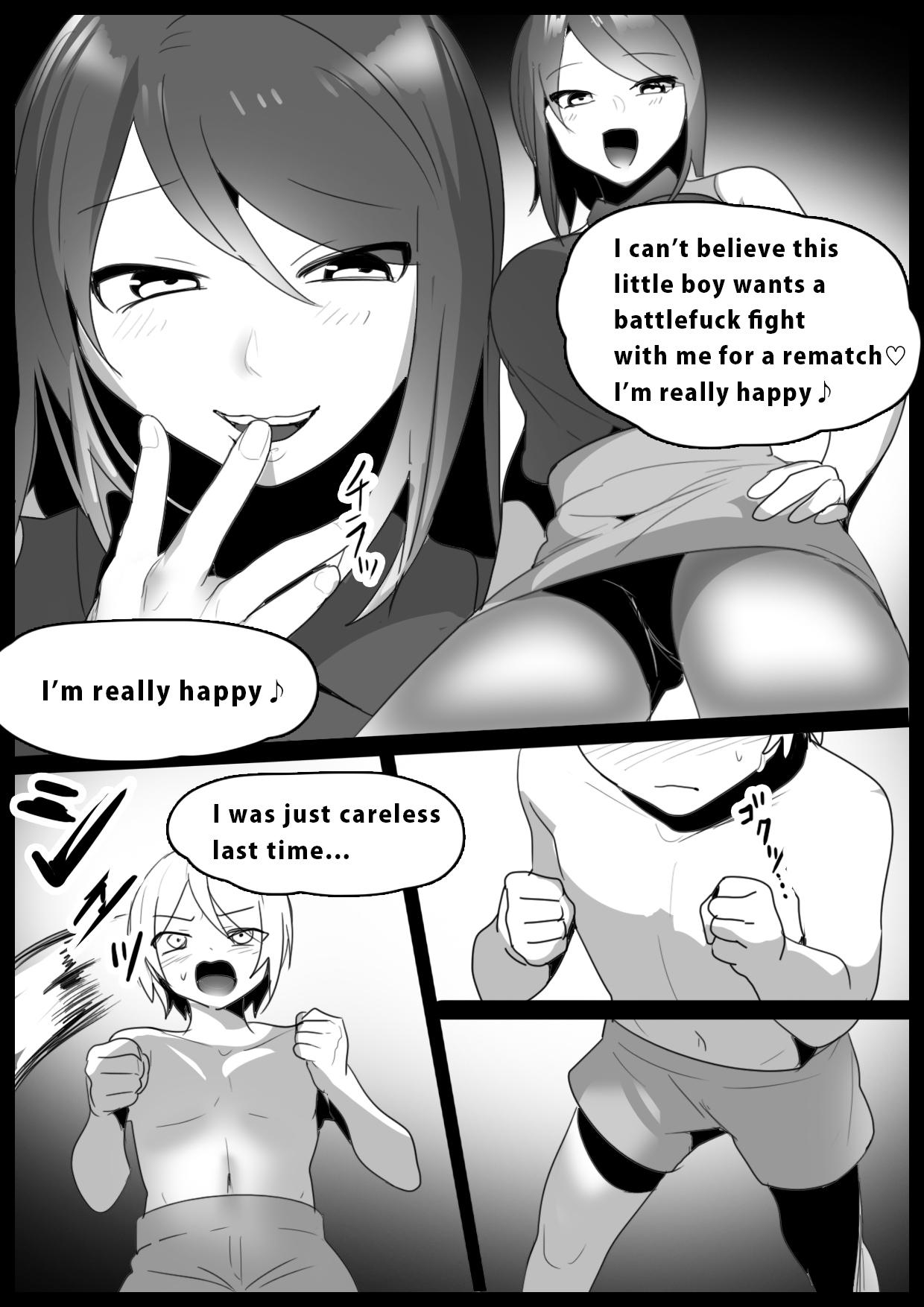 Exgirlfriend Girls Beat! Plus - vs Mizuki Pussylicking - Page 1