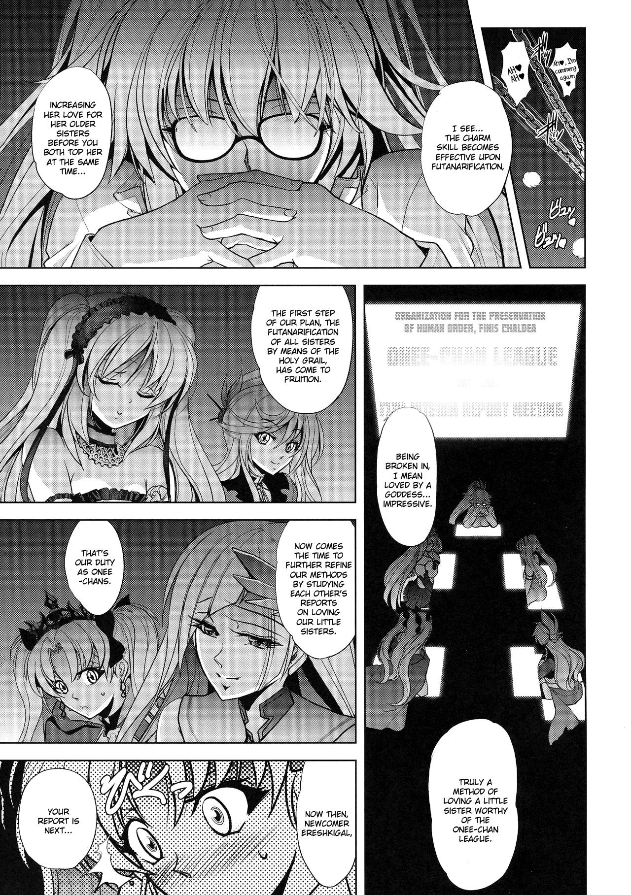 No Condom Onee-chan Assemble!! - Fate grand order Colegiala - Page 5
