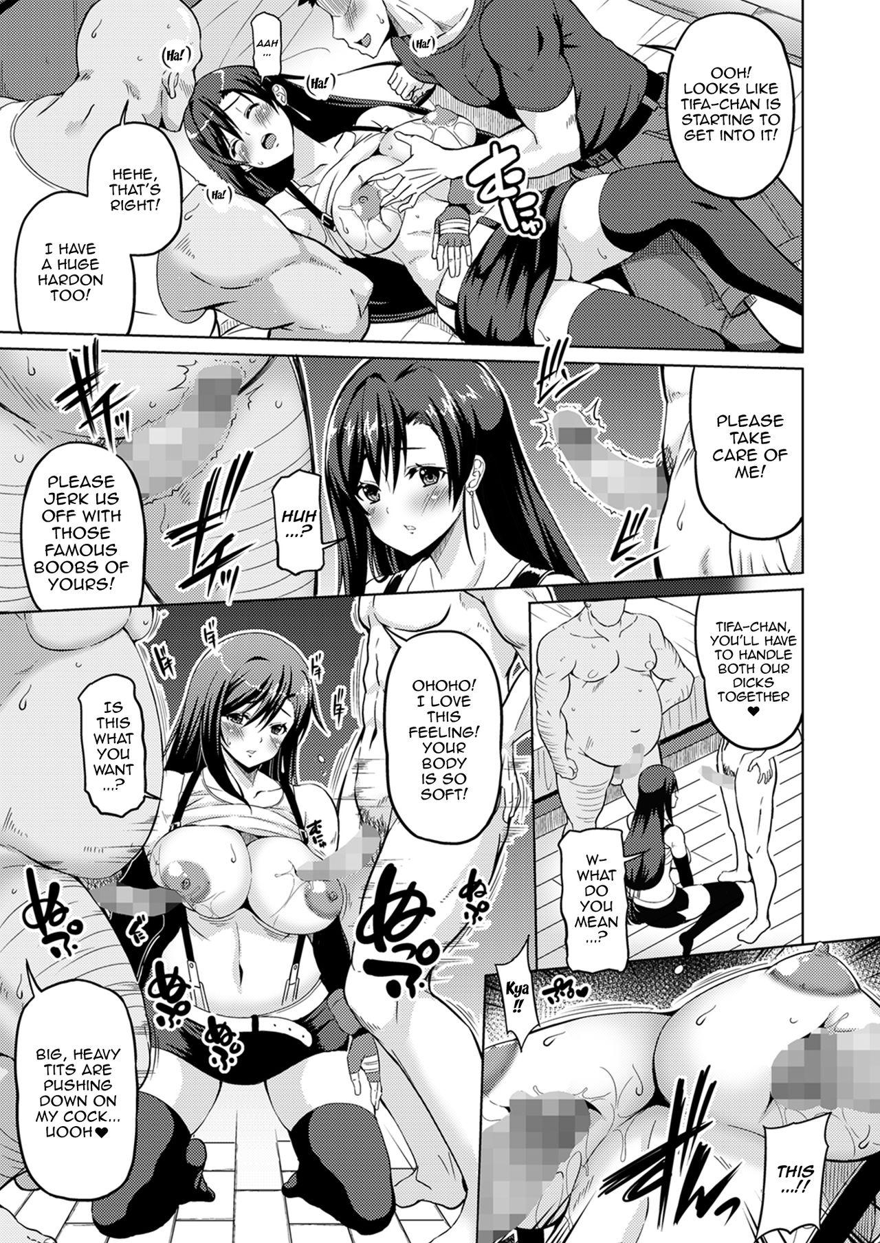 Harcore Gensou Kyonyuu 2 | Big Breasted Fantasy 2 - Final fantasy vii Club - Page 12