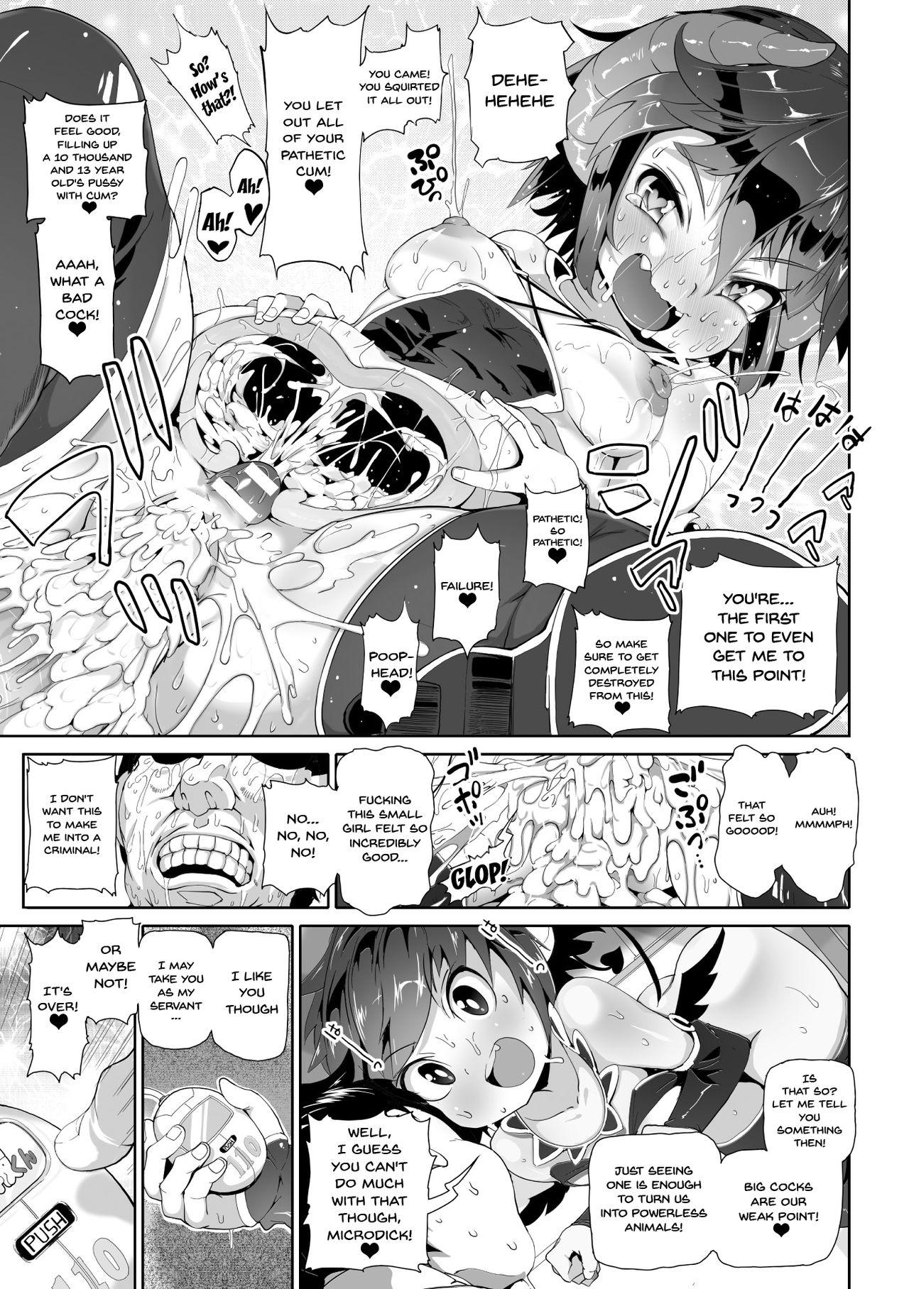 [Anthology] 2D Comic Magazine Mesugaki Succubus Seisai Namaiki Aka-chan Heya o Wakarase-bou de Kousei Knock Vol. 1 | Punishing a Bratty Young Succubus Vol. 1 [English] {Doujins.com} [Digital] 68