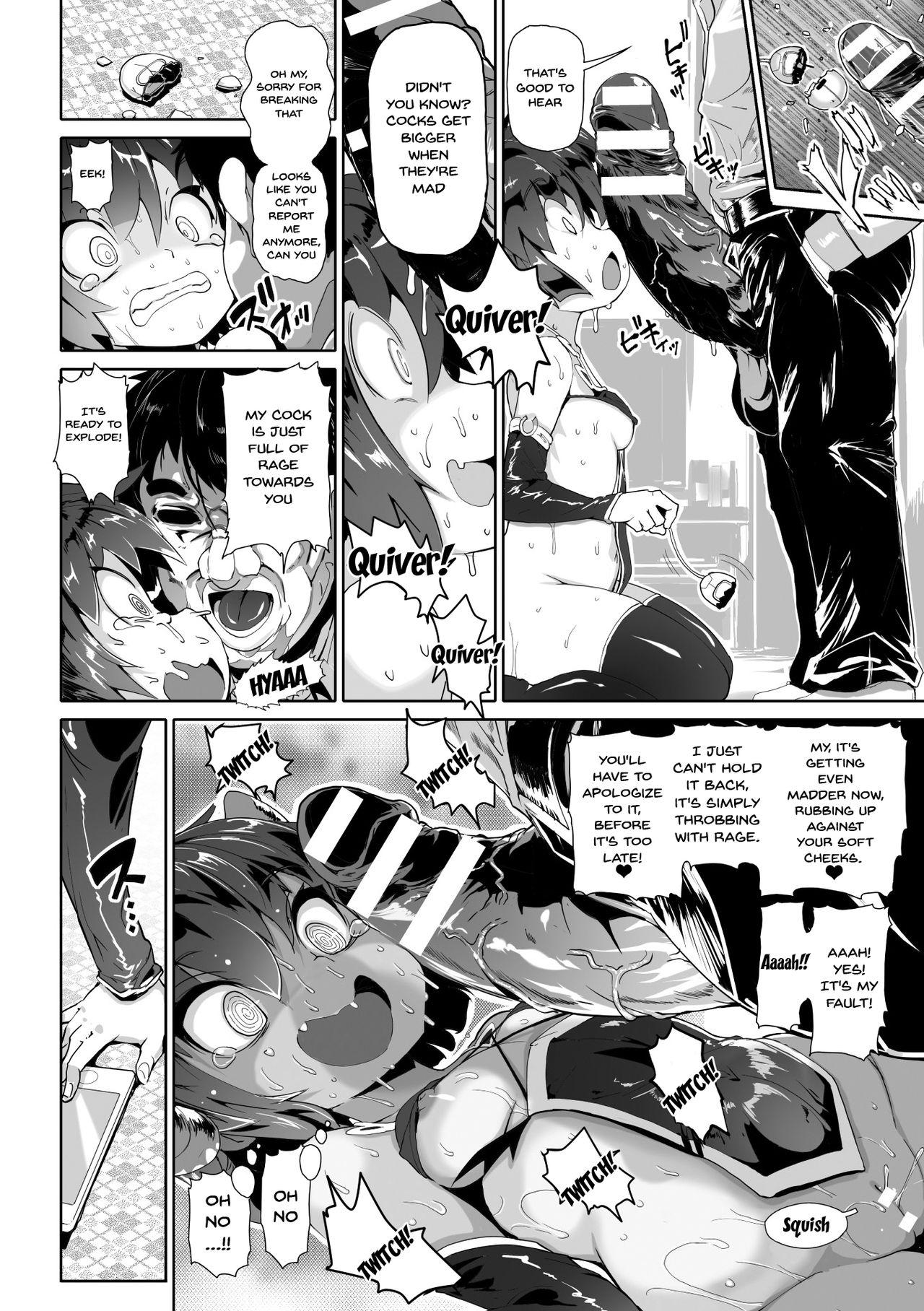 [Anthology] 2D Comic Magazine Mesugaki Succubus Seisai Namaiki Aka-chan Heya o Wakarase-bou de Kousei Knock Vol. 1 | Punishing a Bratty Young Succubus Vol. 1 [English] {Doujins.com} [Digital] 69