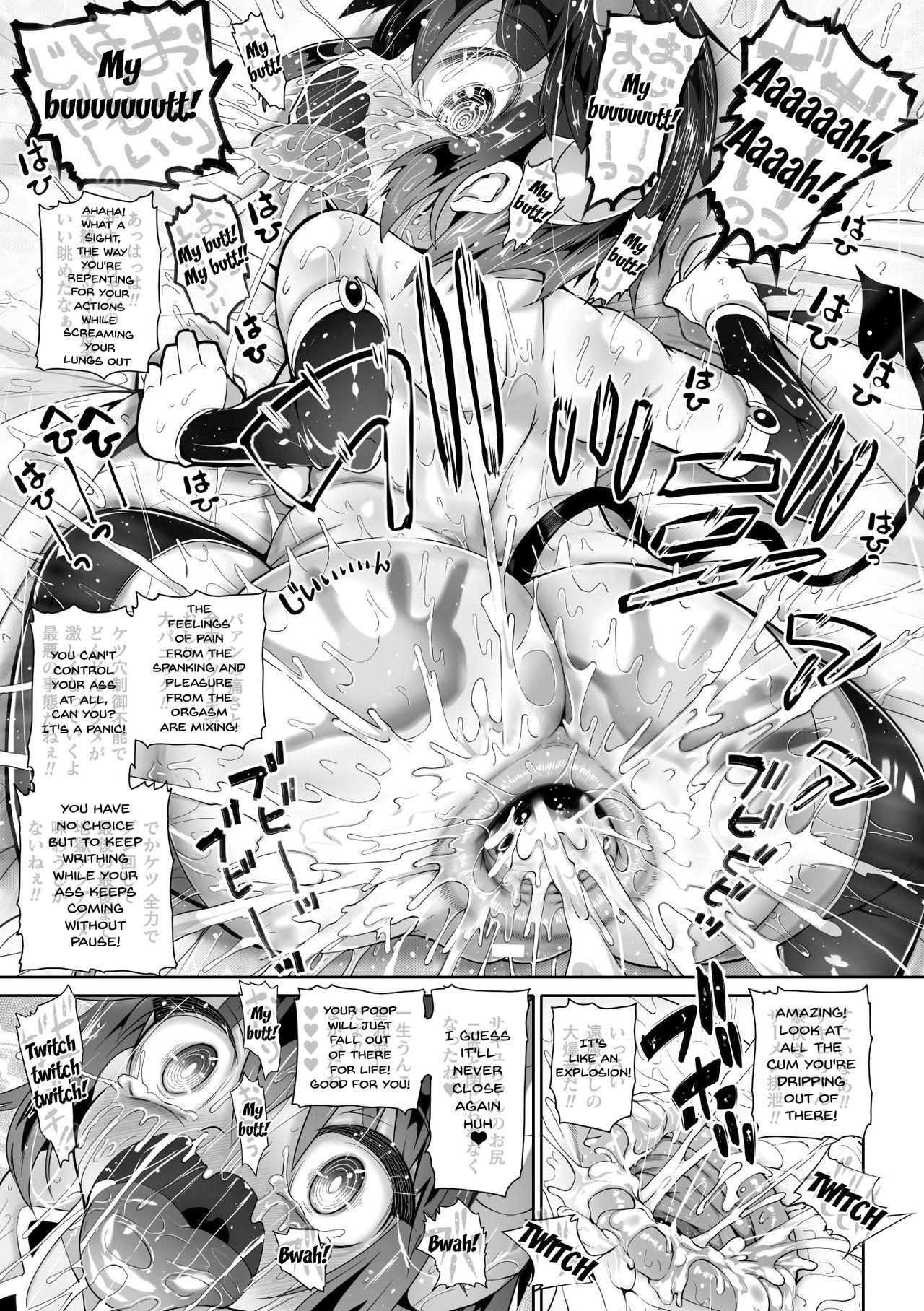 [Anthology] 2D Comic Magazine Mesugaki Succubus Seisai Namaiki Aka-chan Heya o Wakarase-bou de Kousei Knock Vol. 1 | Punishing a Bratty Young Succubus Vol. 1 [English] {Doujins.com} [Digital] 80