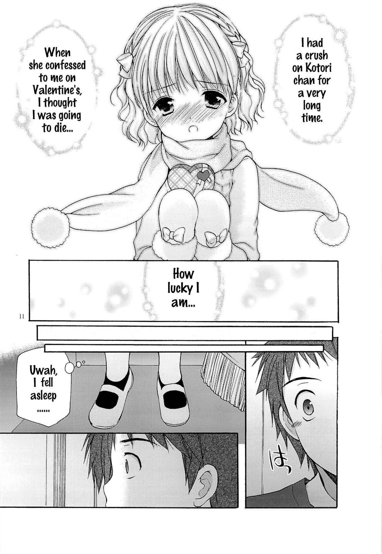 Hardsex Yousei no Tawamure 4 - Original Transexual - Page 10