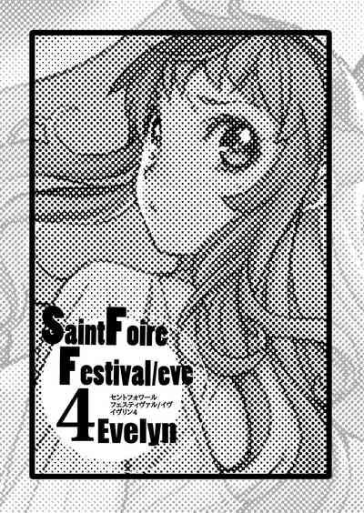 Saint Foire Festival/eve Evelyn:4 2