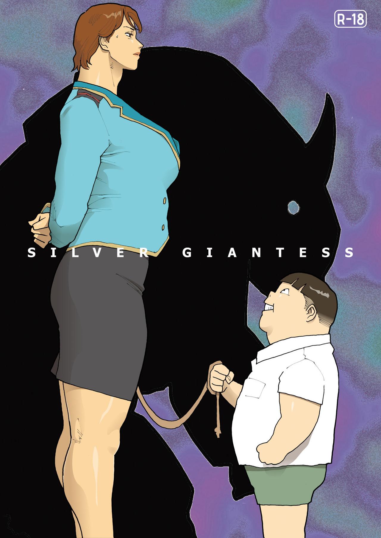 Boy Girl SILVER GIANTESS 3.5 - Ultraman Big - Page 1