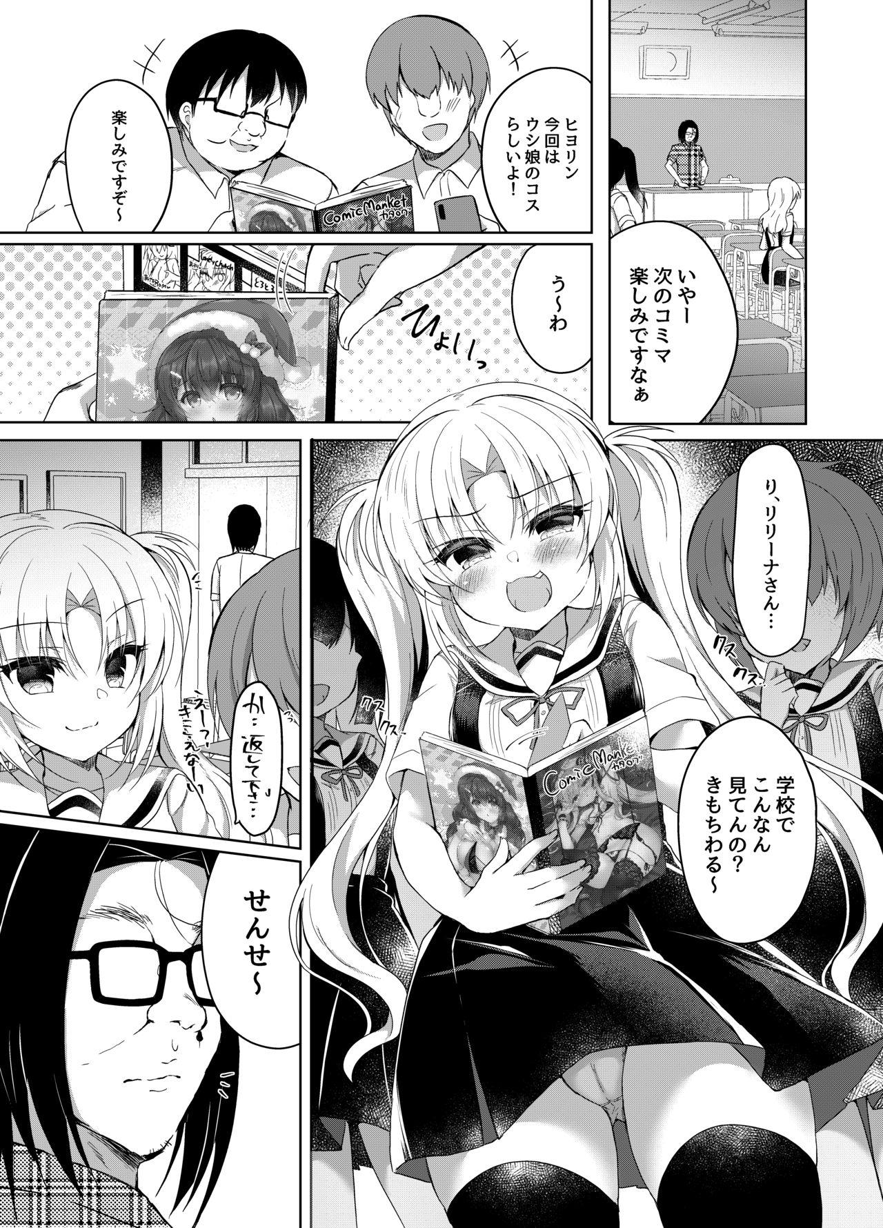 Action Namaiki Mesugaki ni Cosplay Shikan de Saimin Seisai - Original Ruiva - Page 4