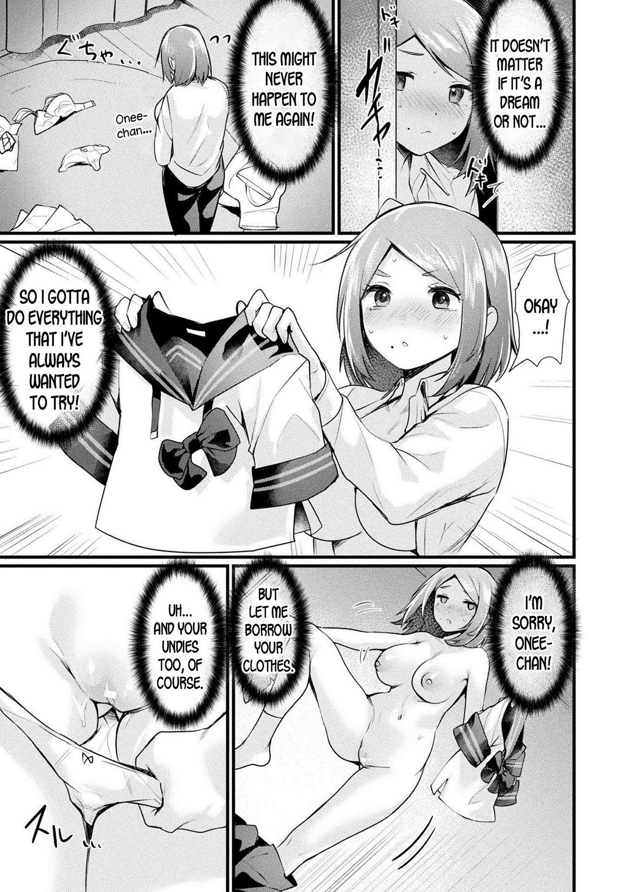 Ass Fucking TS wa Totsuzen ni | I Suddenly Turned Into A Girl! Couch - Page 5