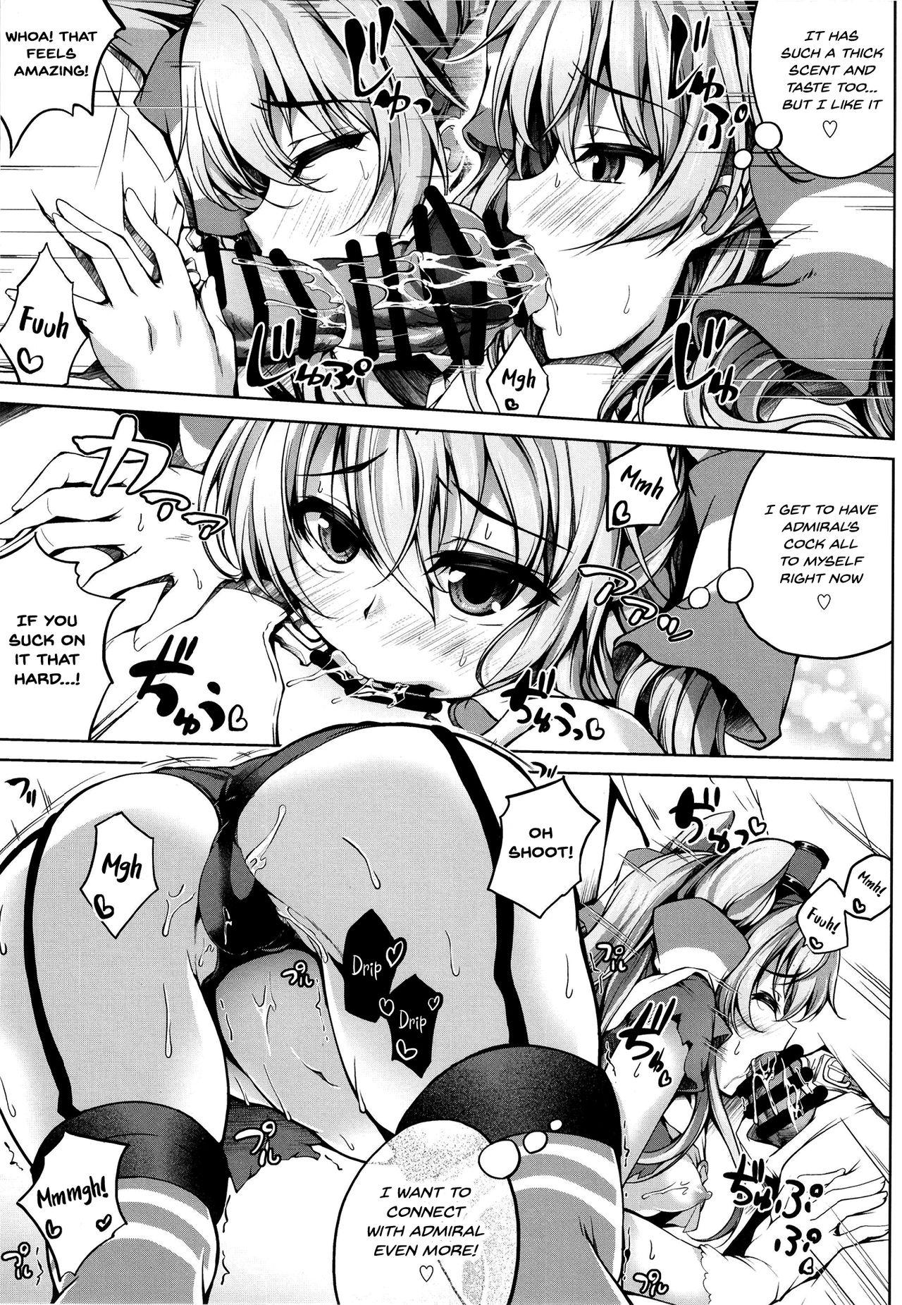 Rubdown Amatsukaze Wa H Na OsewaShitai - Kantai collection Girl Get Fuck - Page 7