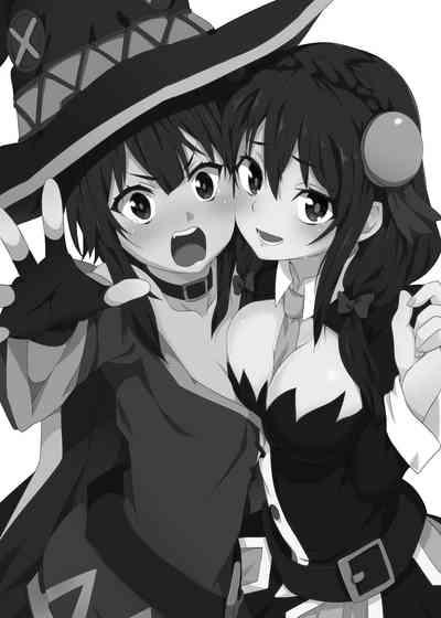 Megumin ni Kareina Shasei o! 2 | 為惠惠獻上華麗的爆射2 1