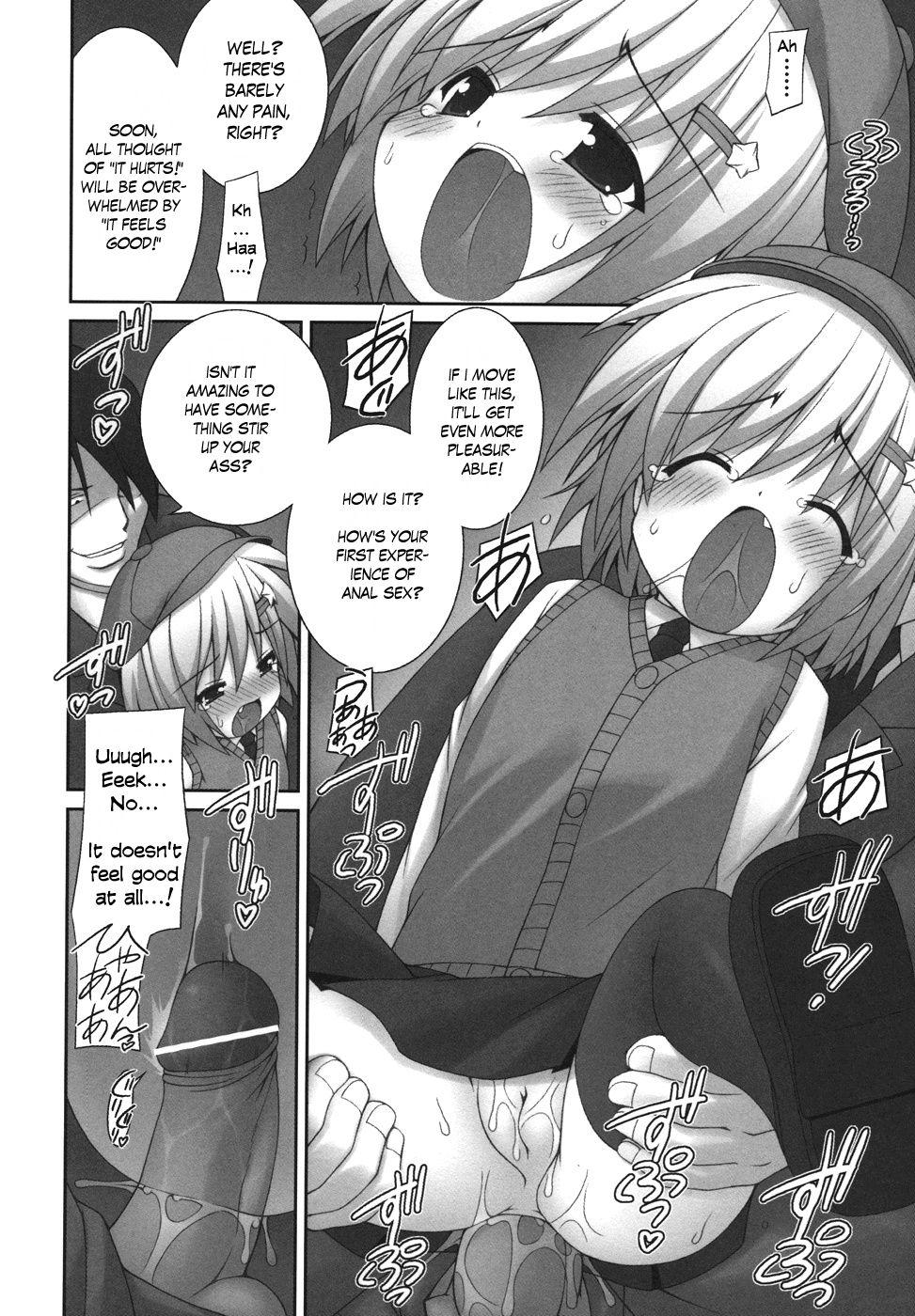 Girl Meitantei Noa | Great Detective Noa Jockstrap - Page 12
