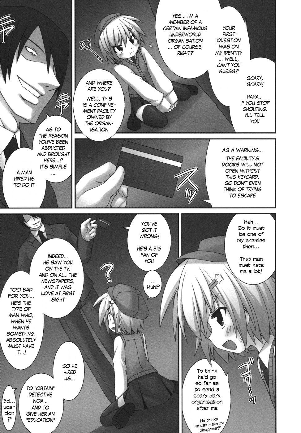 Ball Sucking Meitantei Noa | Great Detective Noa Storyline - Page 5