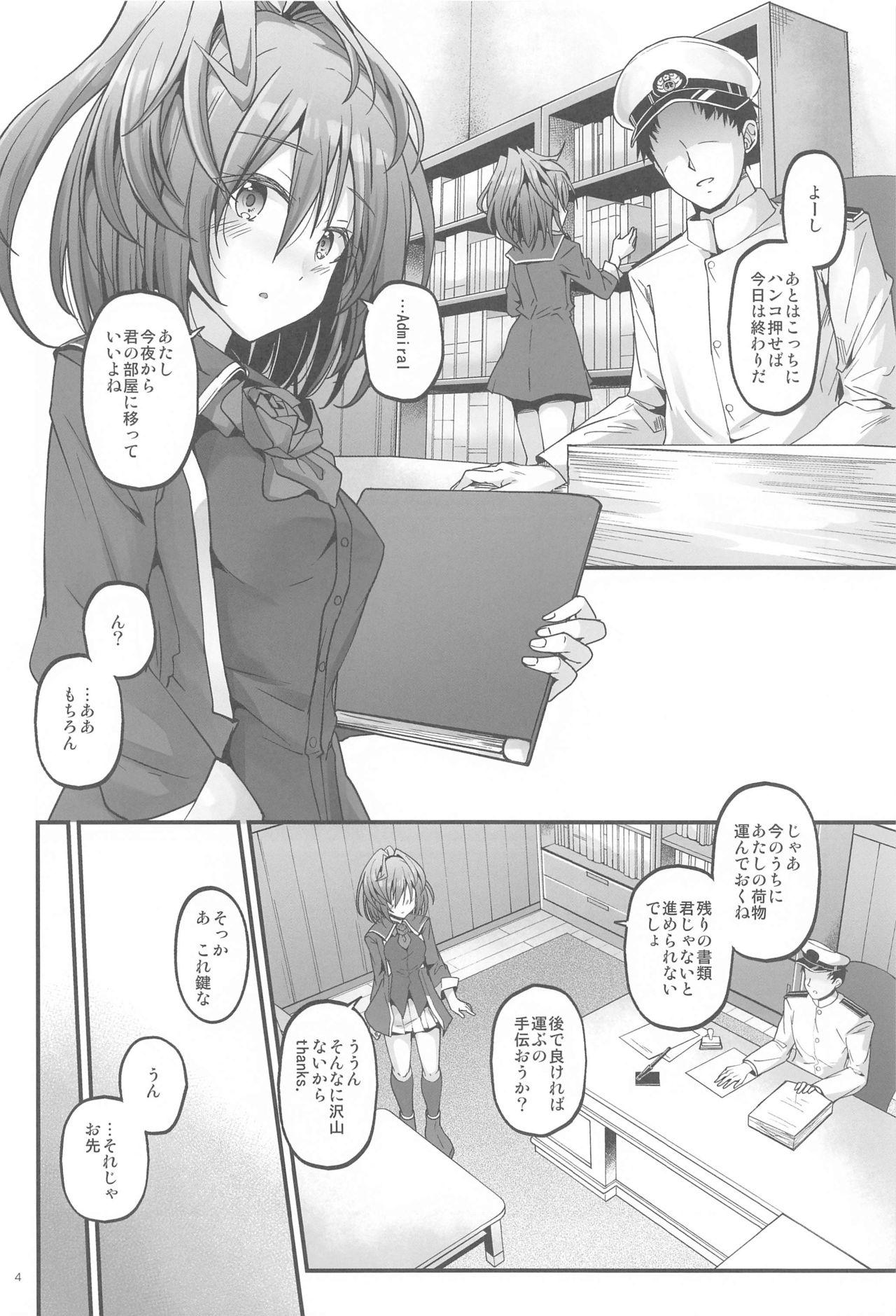 Bare SHINY BETTER HALF - Kantai collection Family Taboo - Page 3