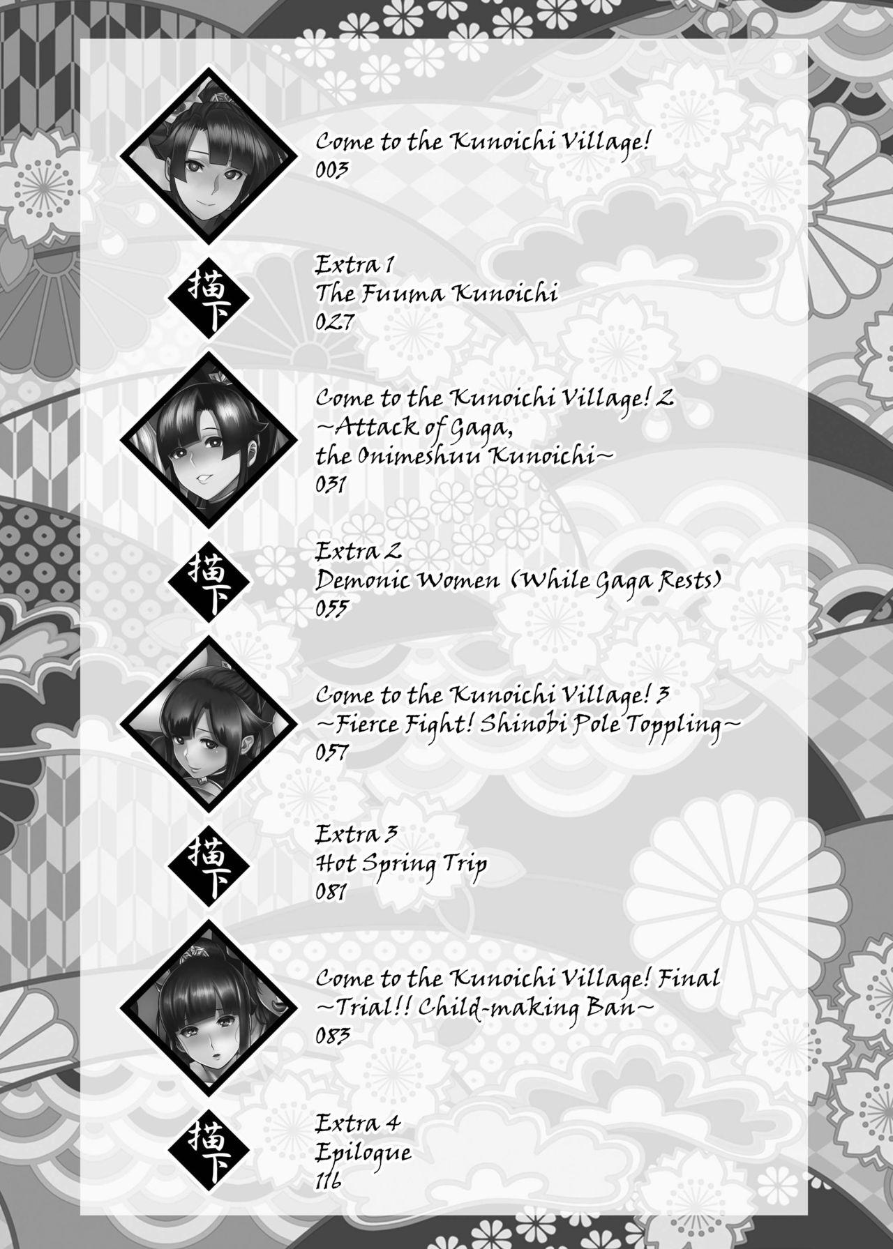 [Kougi Anmitsu (Ichiren Takushou)] Oideyo! Kunoichi no Sato Kiwami ~Fuuma Kunoichi Soutoujou no Maki~ | Come to the Kunoichi Village! Climax ~Fuuma Kunoichi's Full Appearance Volume~ [English] [Clog] 1