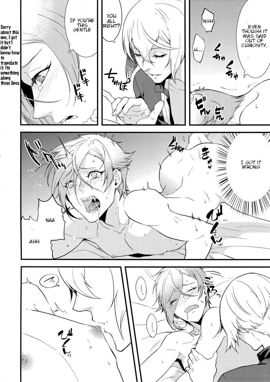 Buttfucking (Chou Senka no Toki 25) [Mitsu (kani)] Oni-san Kochira-te no Naru Hou e (Touken Ranbu) [English] - Touken ranbu Jacking Off - Page 9