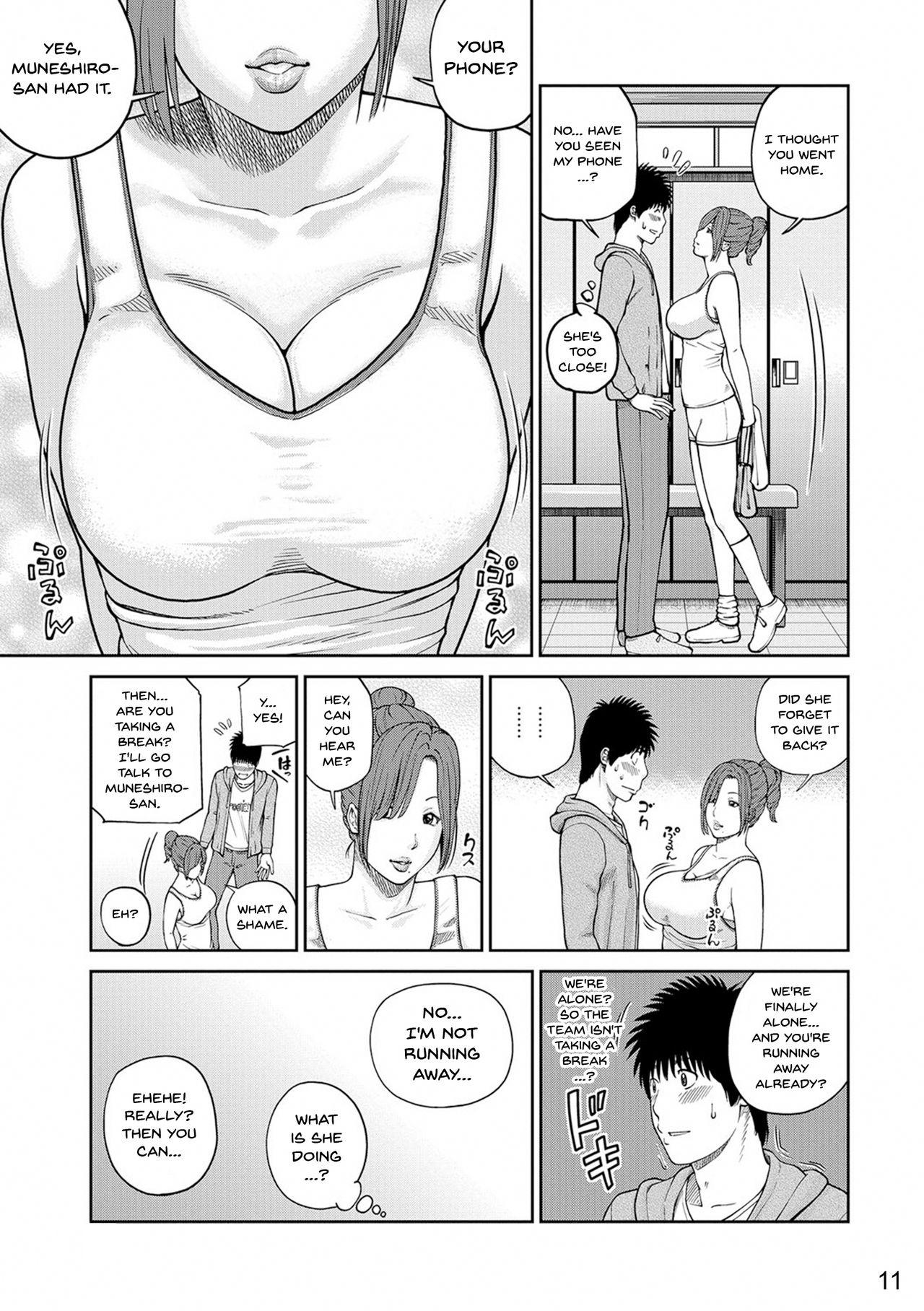Sex Pussy [Kuroki Hidehiko] Momojiri Danchi Mama-san Volley Doukoukai - Mom's Volley Ball | Momojiri District Mature Women's Volleyball Club [English] {Doujins.com} [Digital][Decensored] Beauty - Page 10