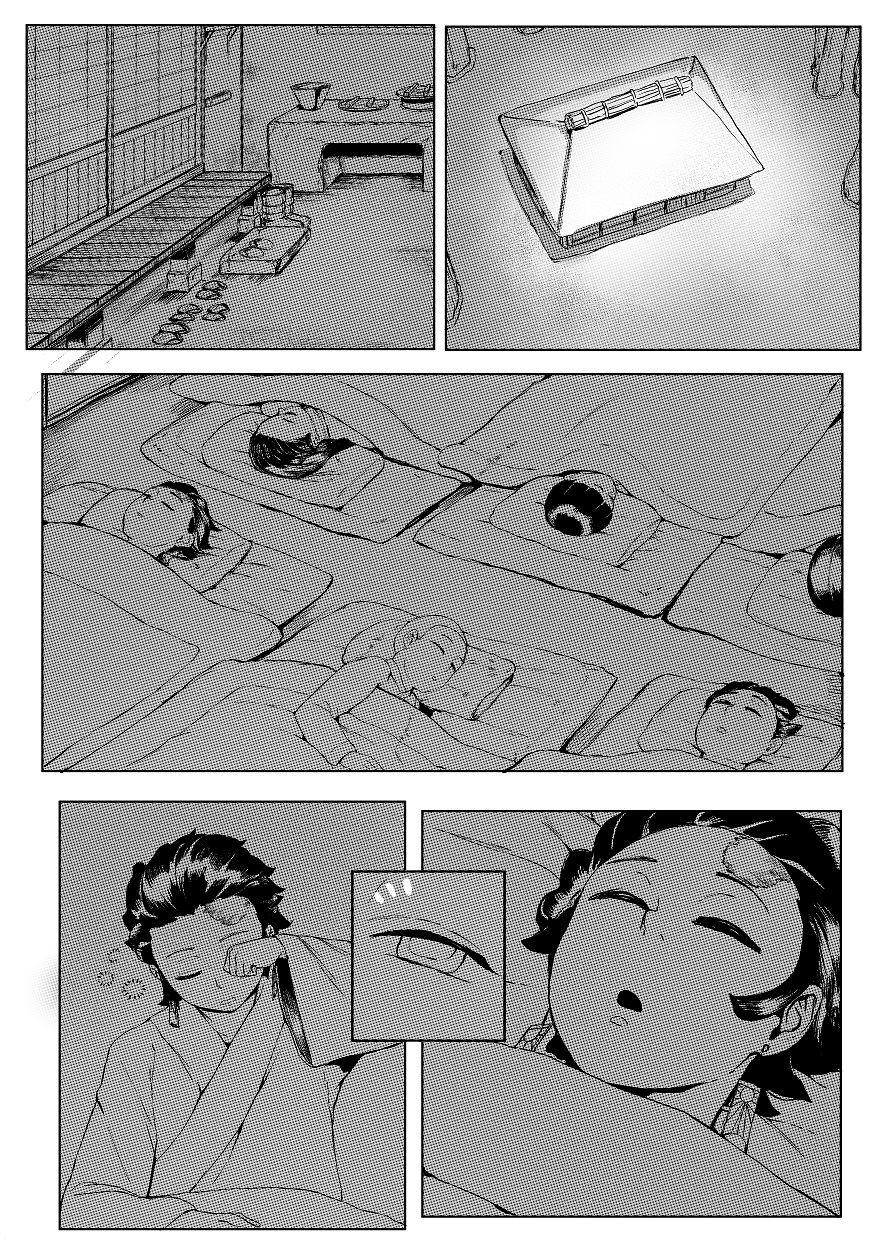 Porno Amateur progress - Kimetsu no yaiba | demon slayer Sesso - Page 5
