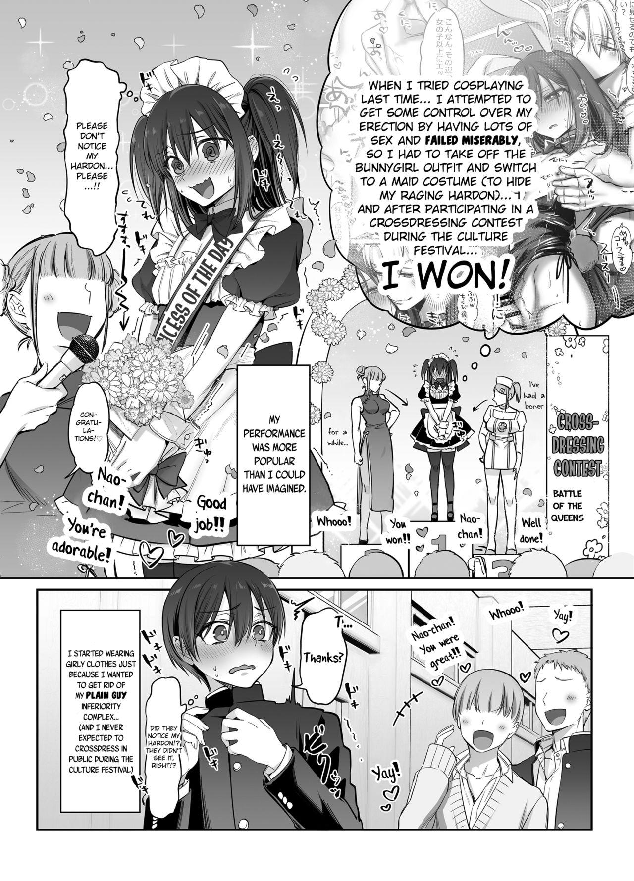 Branquinha Shoshinsha Josou Danshi o Dokusen shite mita! - Original Camgirl - Page 4