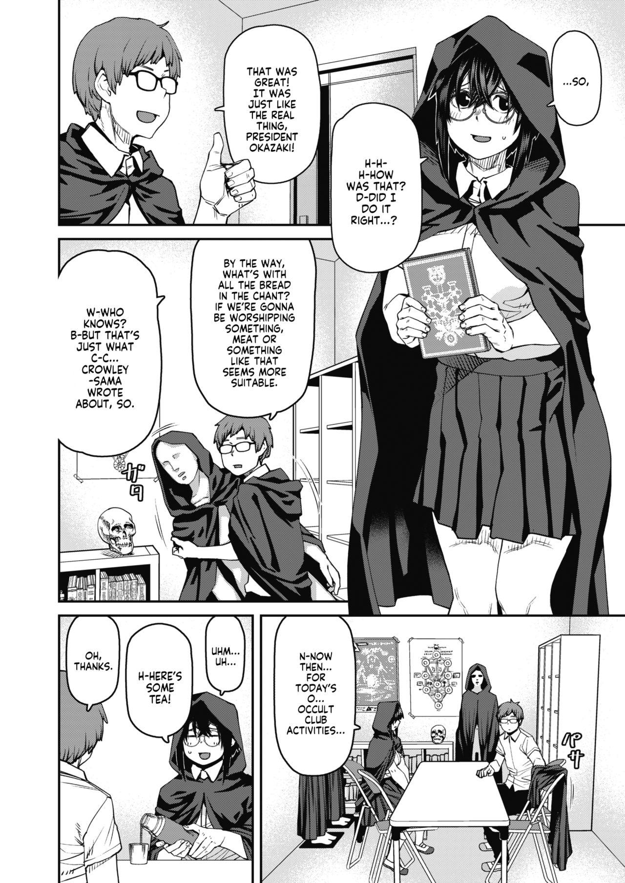 Toys Mahou ha Youhou Youryou wo Mamotte Tadashiku Otsukaikudasai | Please Abide by the Recommended Magical Dosage and Use Properly Stepsiblings - Page 2
