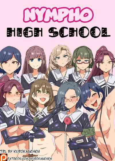 Chijyogaku  | Nympho high school 1