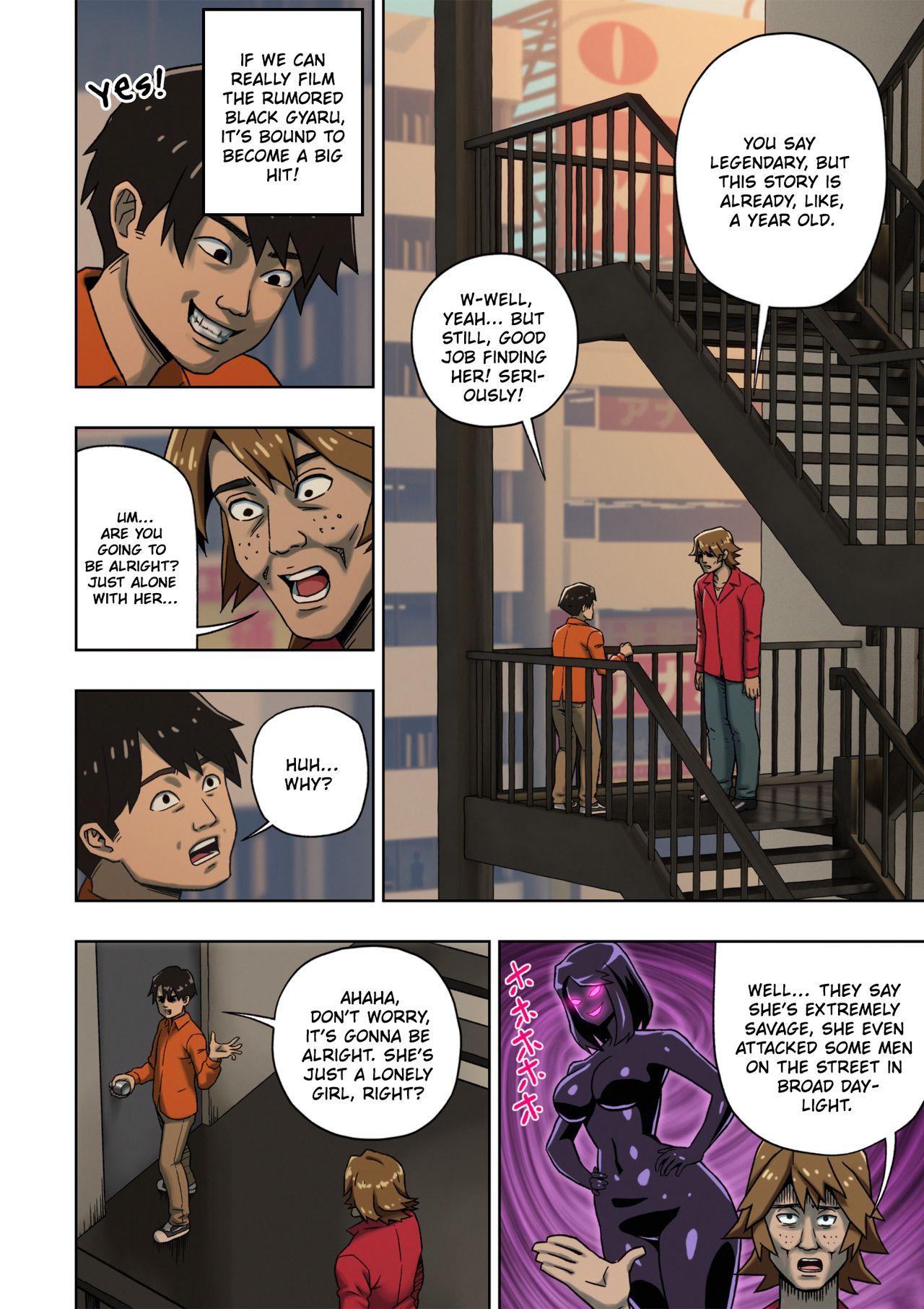 Kuro Gal Bondage: Enka Boots no Manga 2 | Black Gyaru Bondage 3