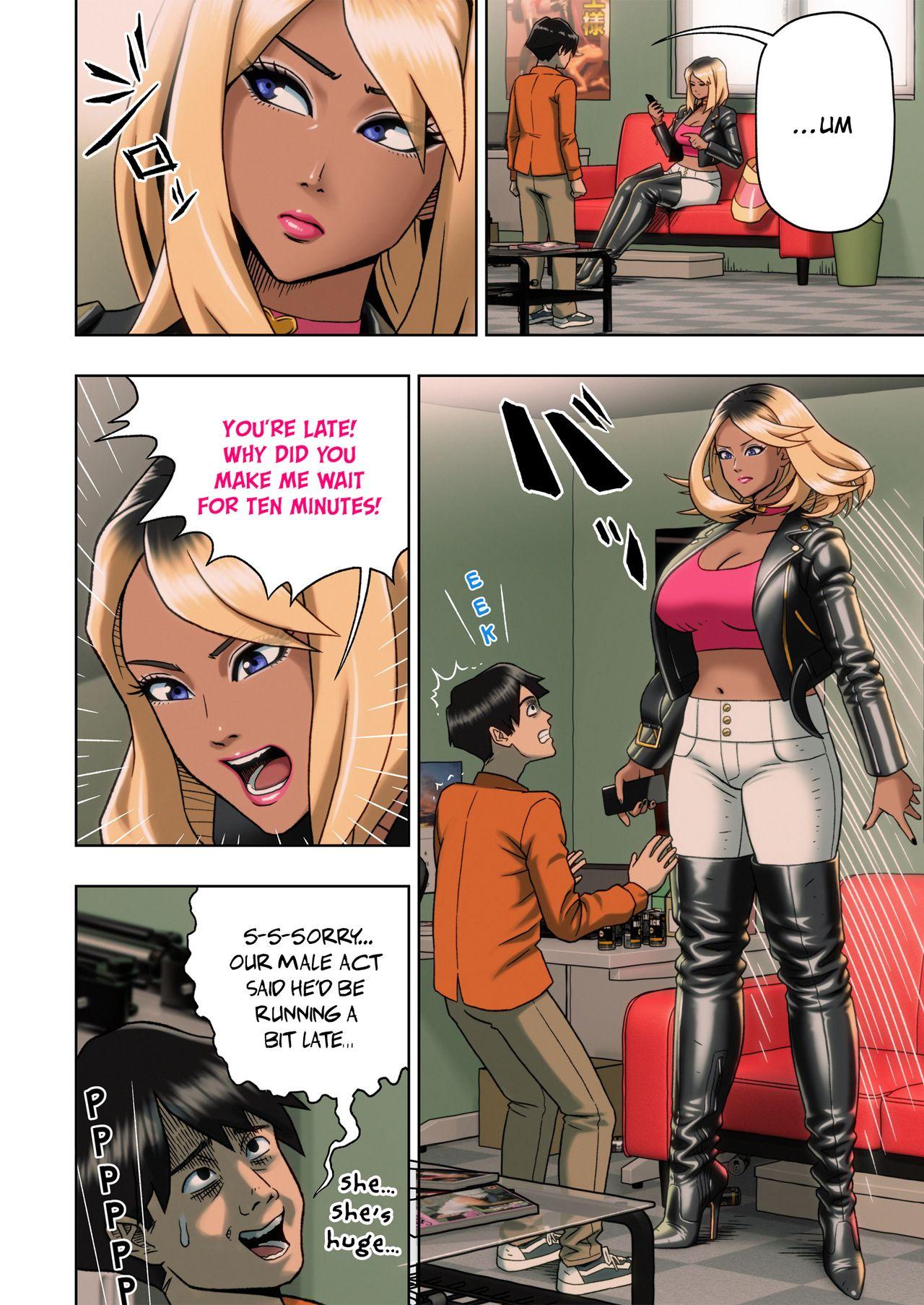 Madura Kuro Gal Bondage: Enka Boots no Manga 2 | Black Gyaru Bondage - Original Gay Doctor - Page 6