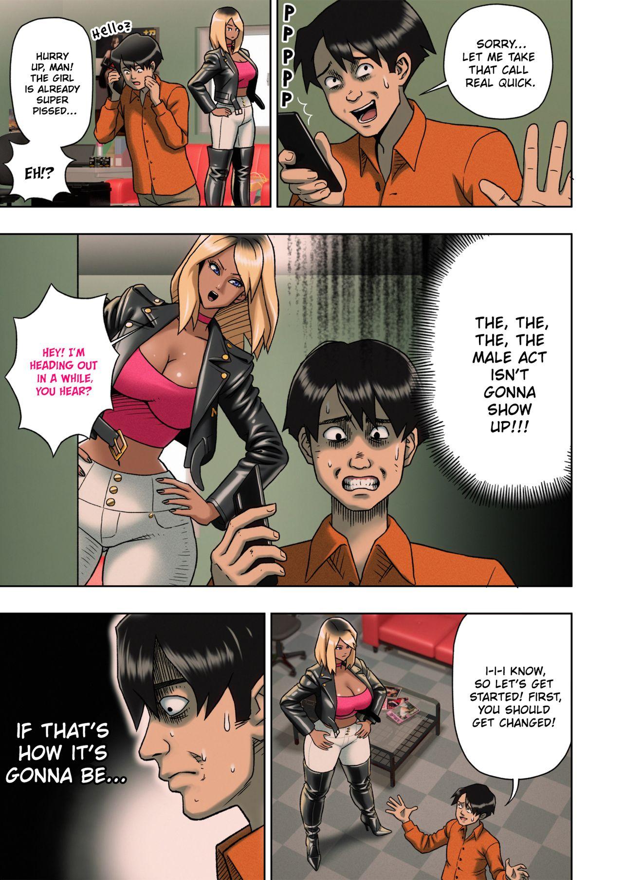 Kuro Gal Bondage: Enka Boots no Manga 2 | Black Gyaru Bondage 6