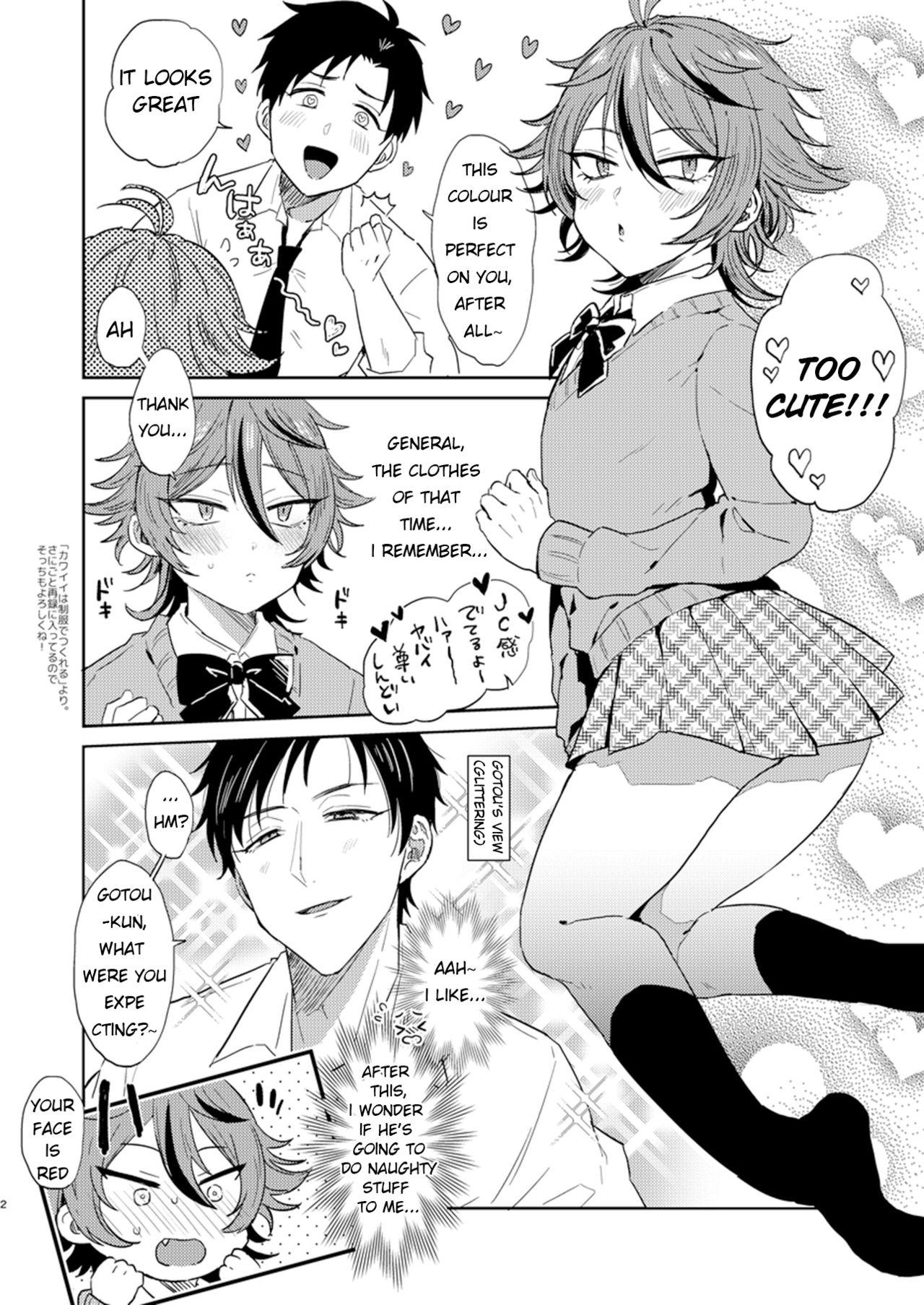 Doggystyle Porn Kawaii wa Seifuku de Tsukureru 2 - Touken ranbu X - Page 2