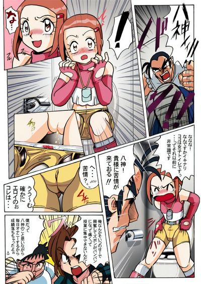 Stockings Hikari Zettai No Kiki Digimon Adventure Gay Group 3