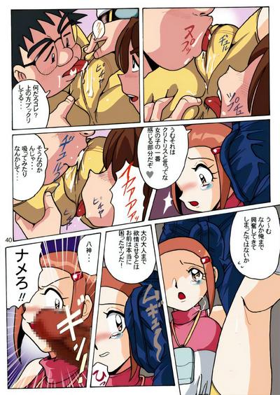 Stockings Hikari Zettai No Kiki Digimon Adventure Gay Group 7
