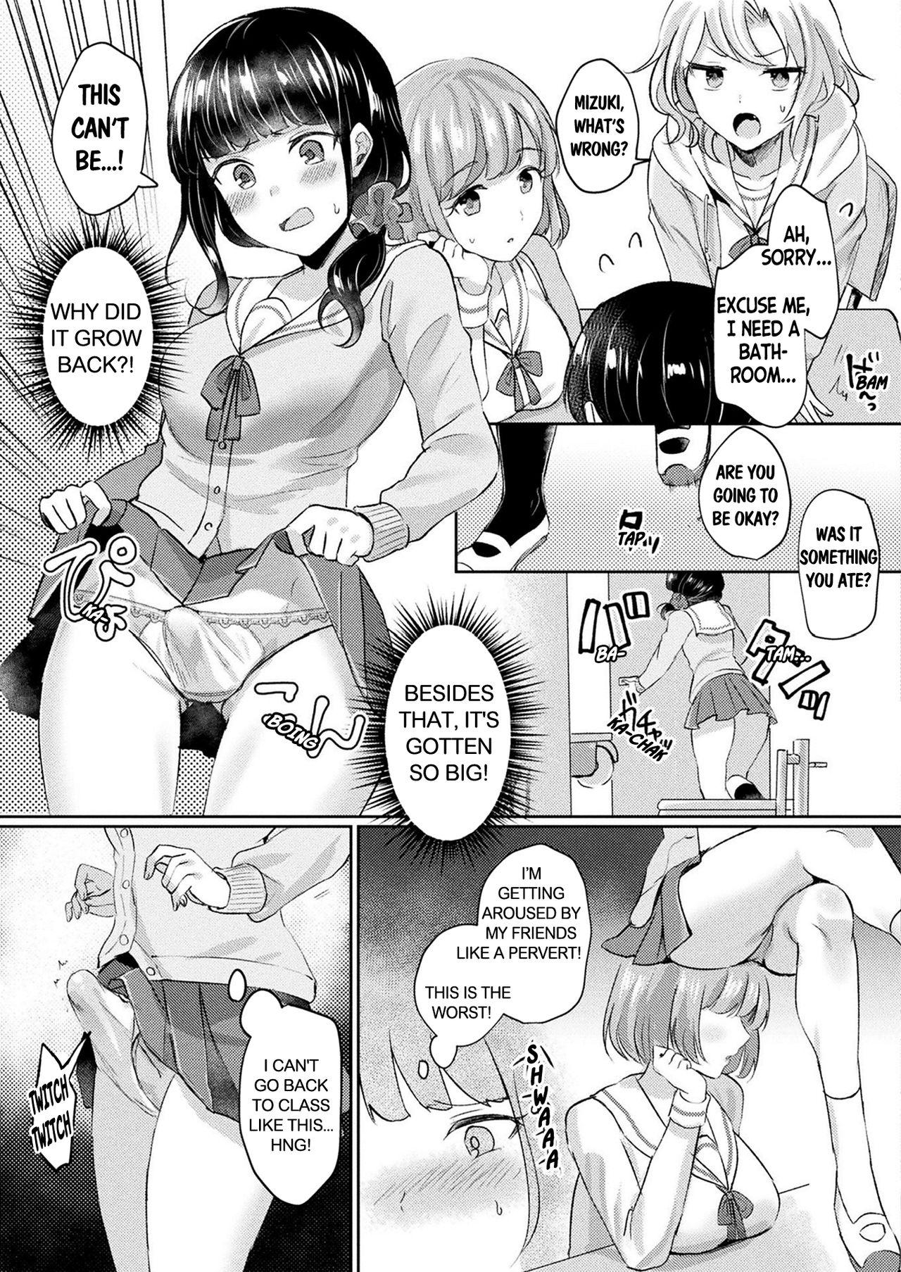Celebrity Sex Nande watashi ni hayasu wake! / Why Did You Grow This On Me Gays - Page 11