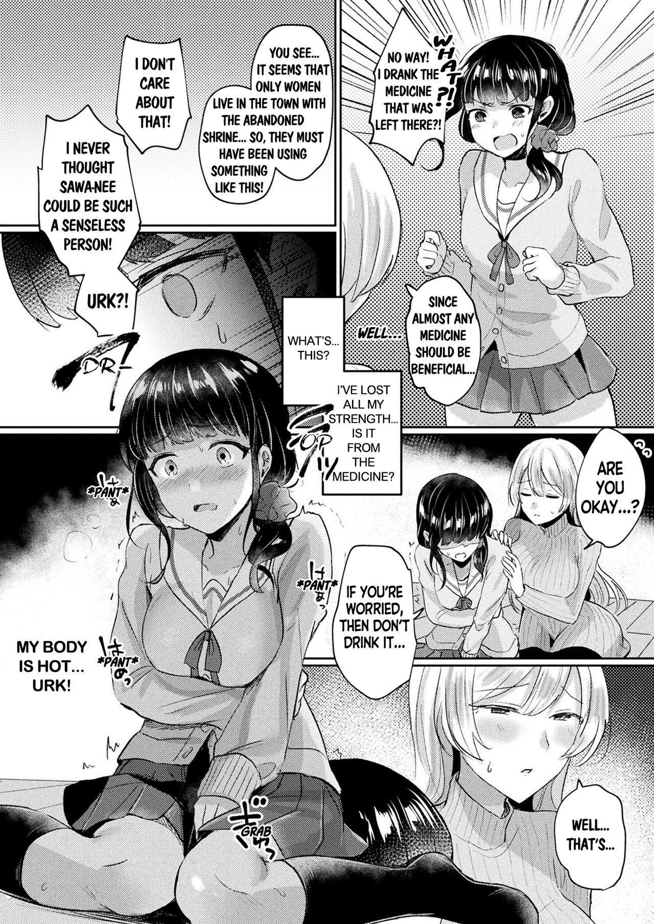 Parody Nande watashi ni hayasu wake! / Why Did You Grow This On Me Tranny Porn - Page 4