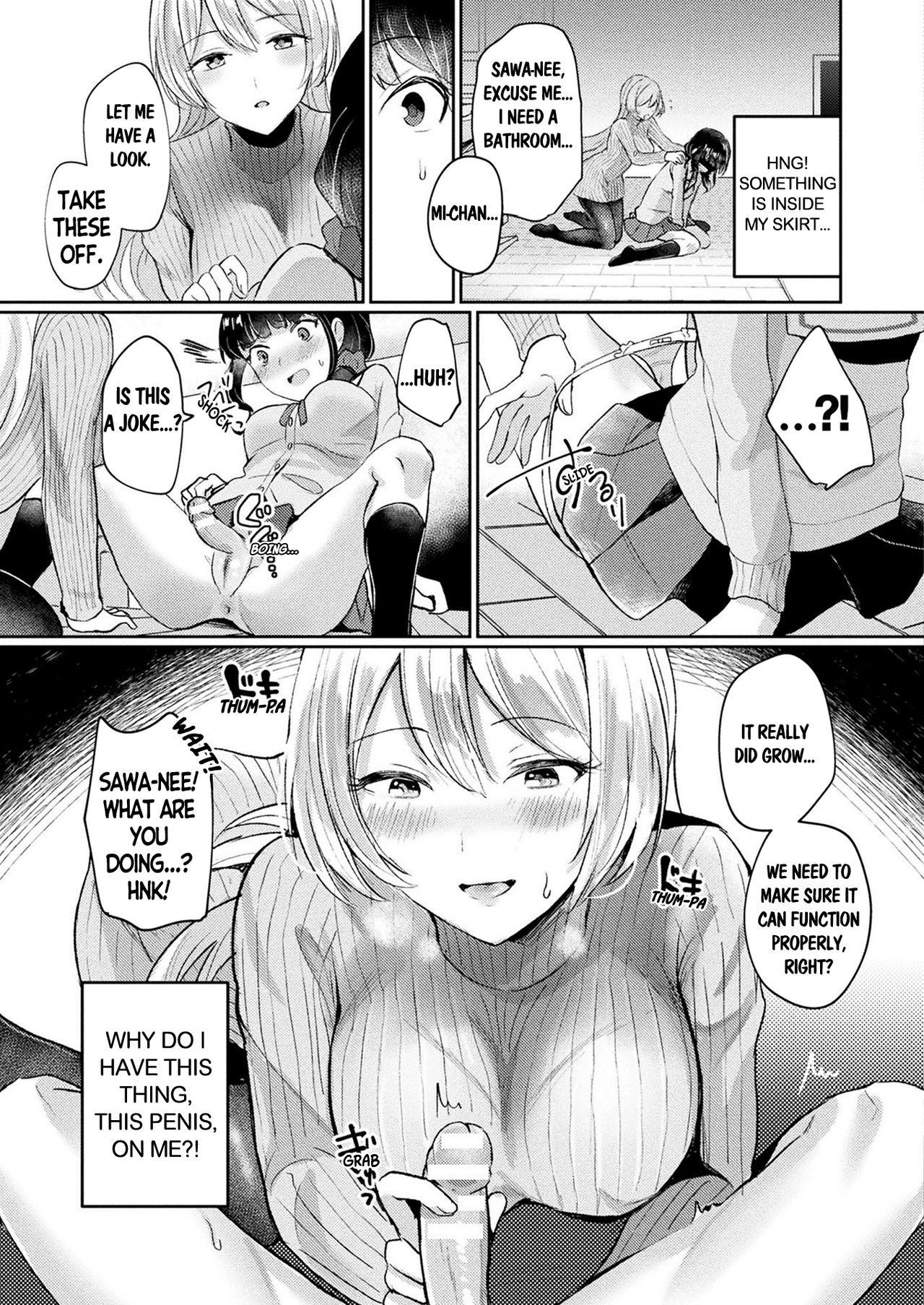 Parody Nande watashi ni hayasu wake! / Why Did You Grow This On Me Tranny Porn - Page 5