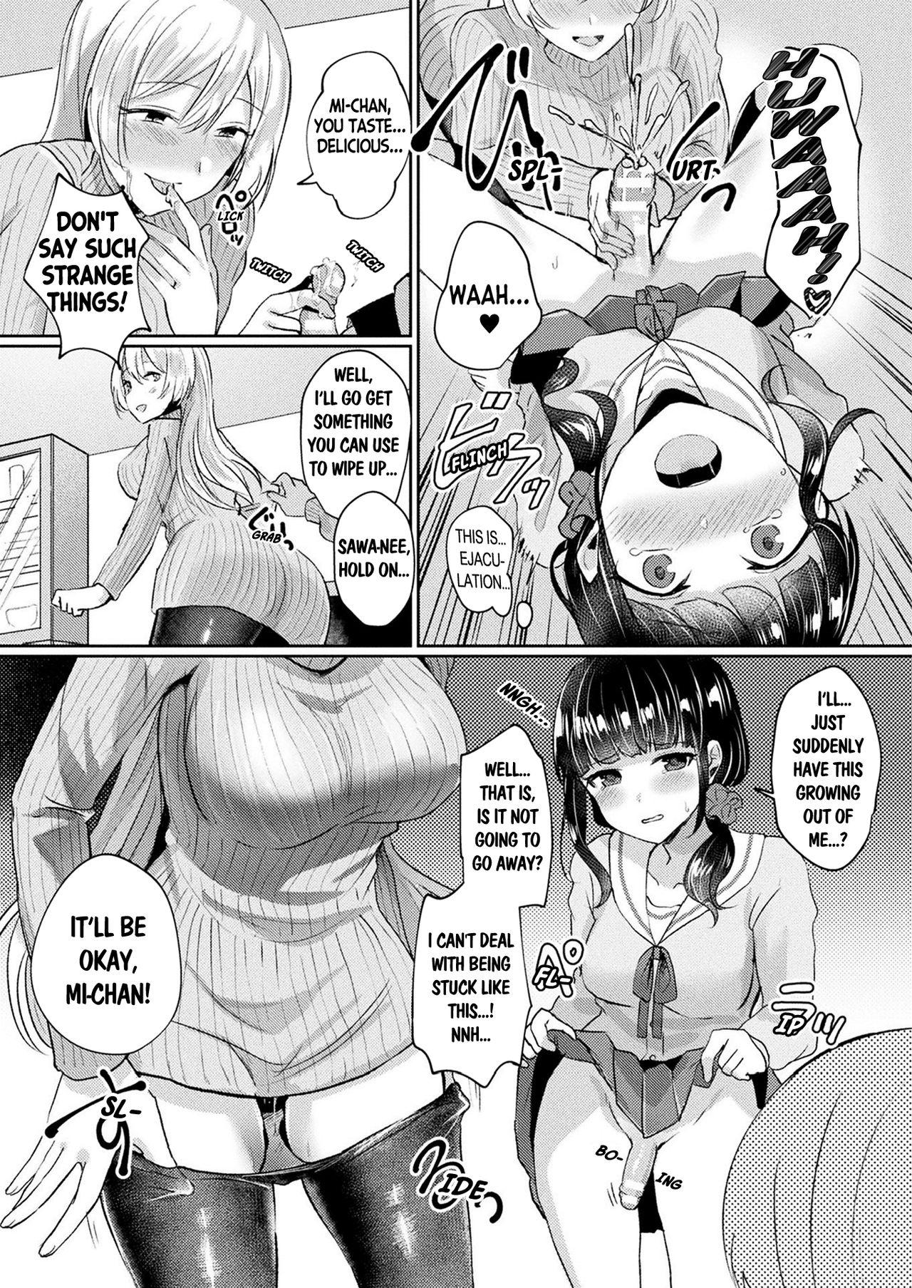 Parody Nande watashi ni hayasu wake! / Why Did You Grow This On Me Tranny Porn - Page 7