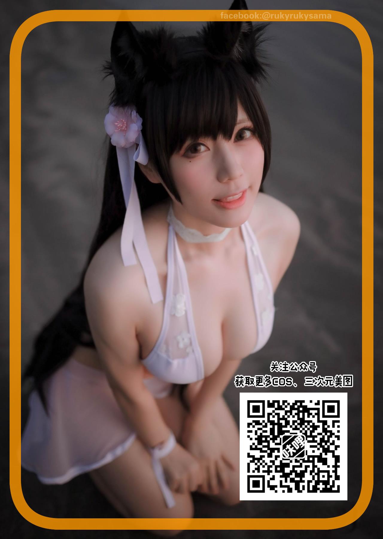 Onlyfans Amakute Oishii AoKinudon - Kantai collection Asian - Page 29