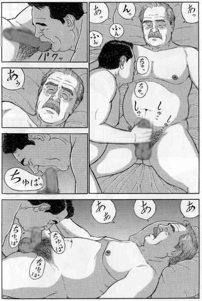 Gay Bondage Play Girl Sucking Dick - Page 3