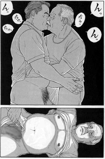 Gay Shorthair Su Giyuku Natu Bedroom - Page 5