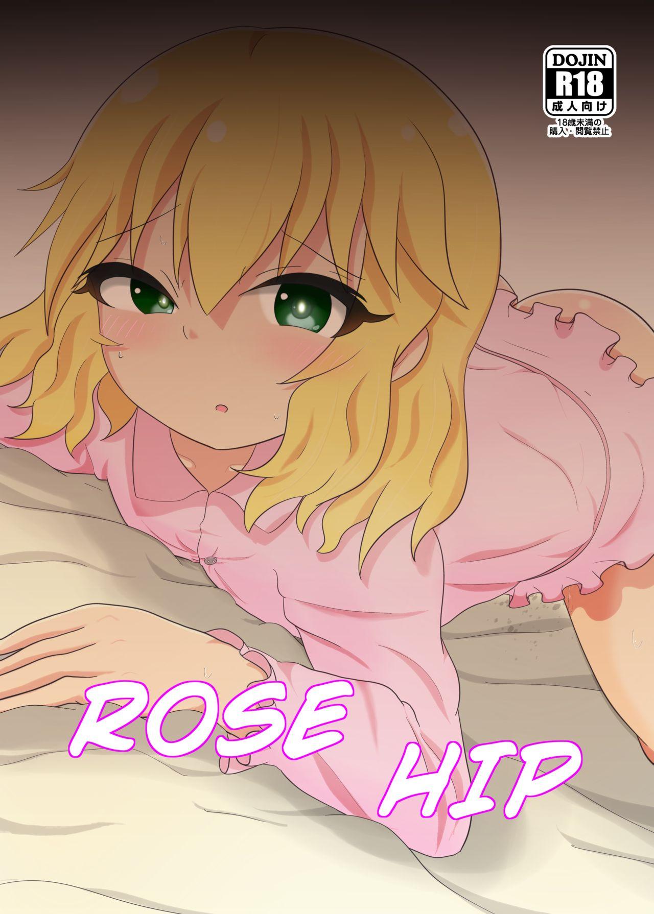Scene Rose Hip - The idolmaster Dirty Talk - Picture 1