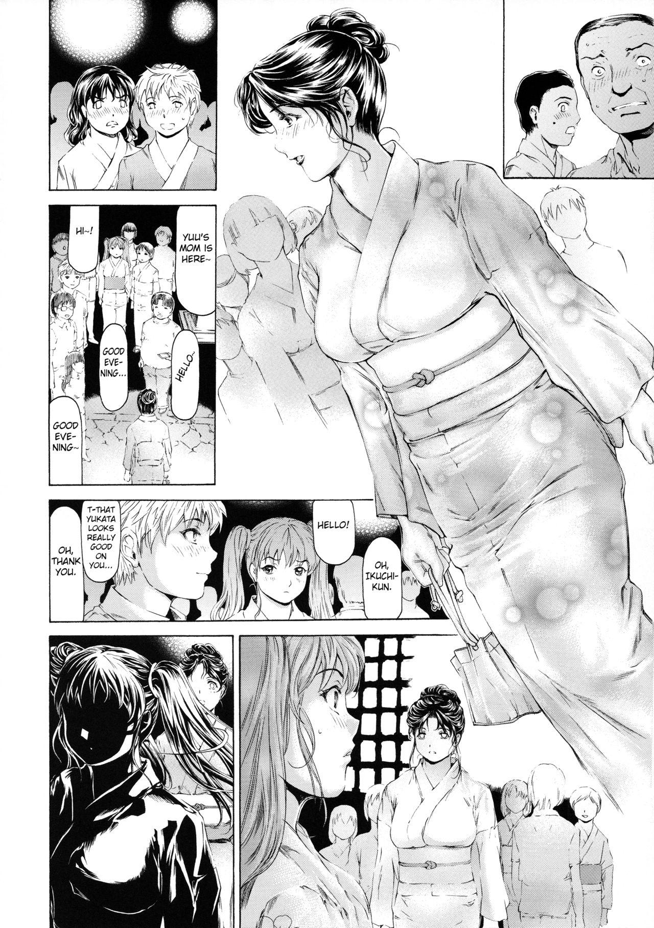 (COMIC1☆11) [Subesube 1kg (Narita Kyousha)] 9-Ji Kara 5-ji Made no Koibito Dai 9 wa - Nine to Five Lover [English] [Fated Circle] 9