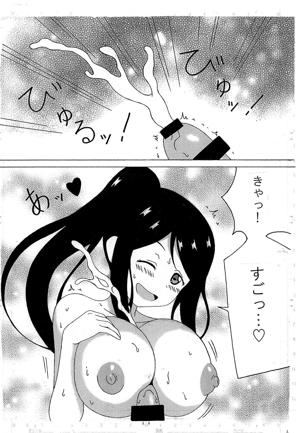 Free Hardcore Porn Kanan biyori! - Love live Love live sunshine Casting - Page 8