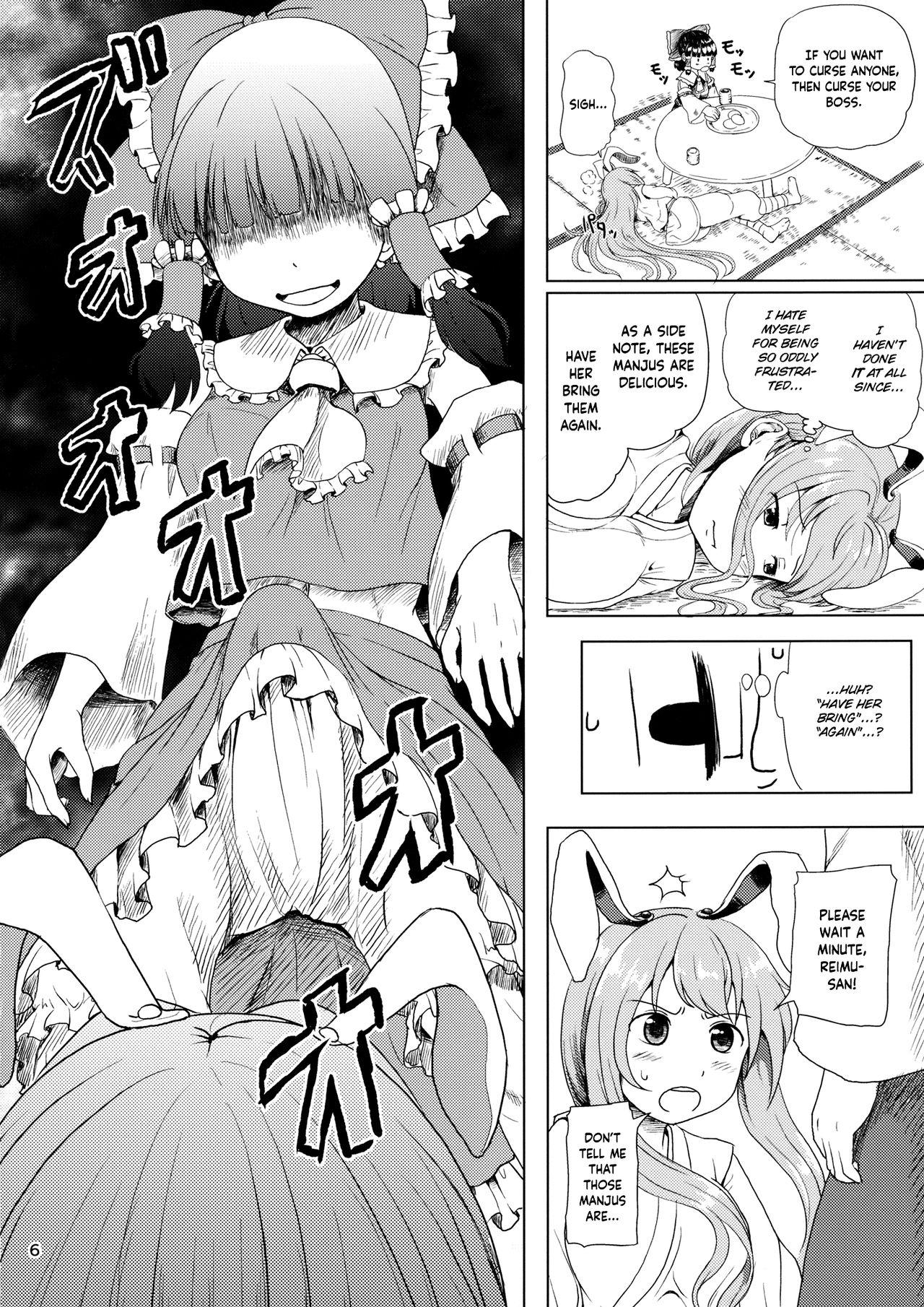 Thot Osase no Inaba to Hakurei no Miko | Slutty Inaba and Shrine Maiden Hakurei - Touhou project Sexcam - Page 5