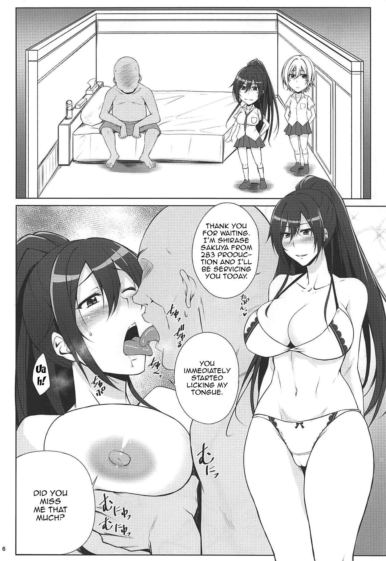 Bigbooty Pillow Sales Mastery - The idolmaster Cocksuckers - Page 5
