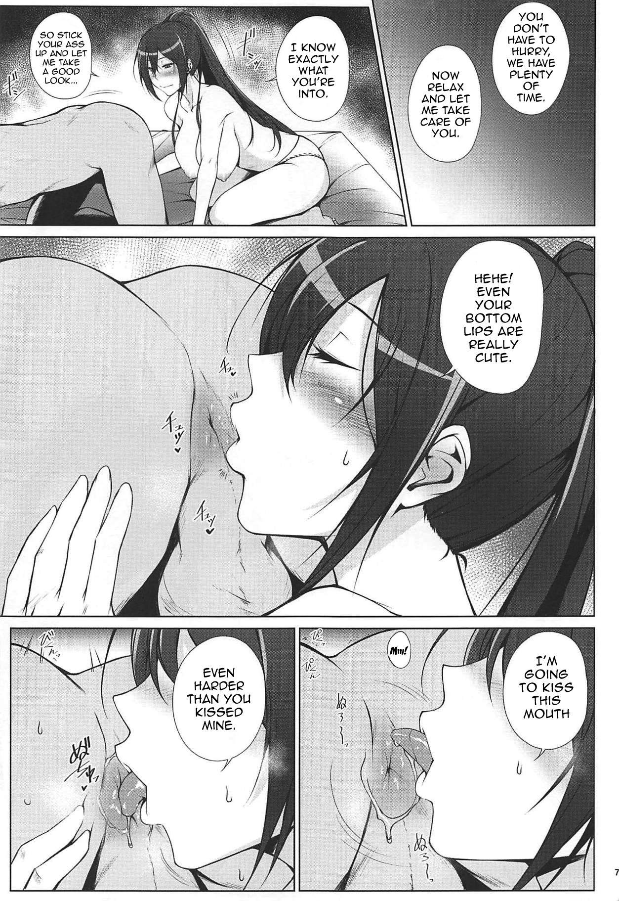 Nasty Porn Pillow Sales Mastery - The idolmaster Homemade - Page 6