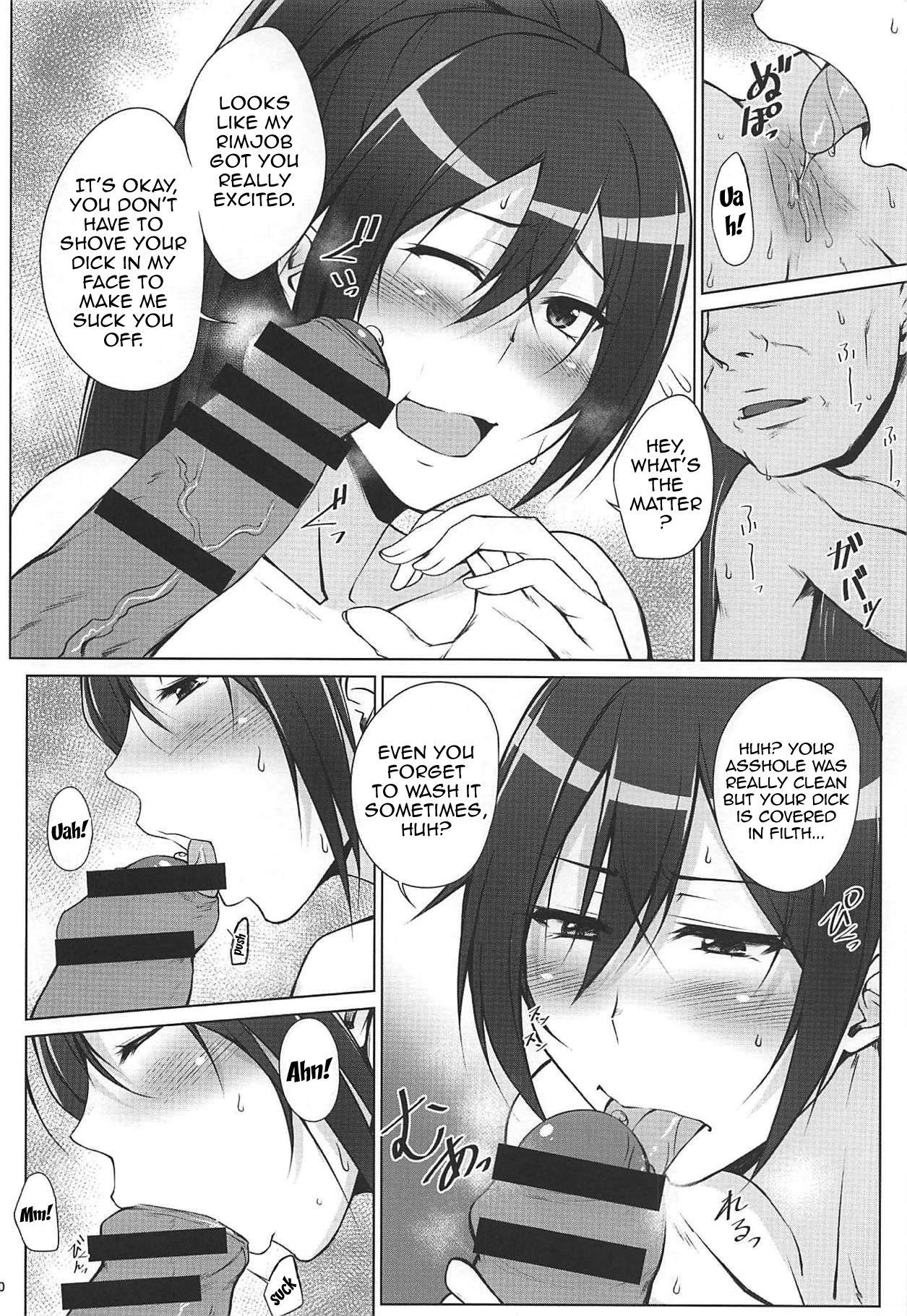Hardcore Sex Pillow Sales Mastery - The idolmaster Pack - Page 9