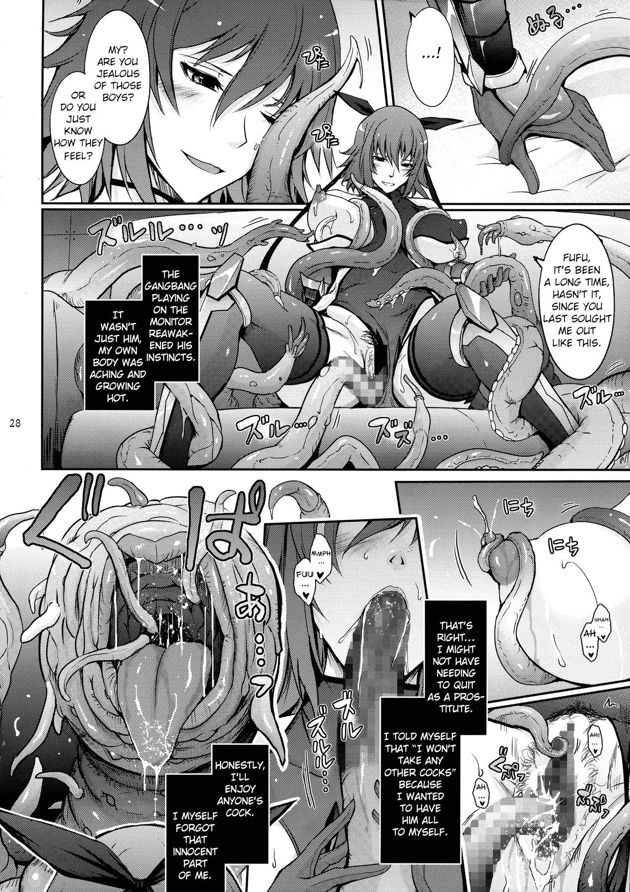 TENTACLES Taimanin Mizuki Shiranui no Seirei 28