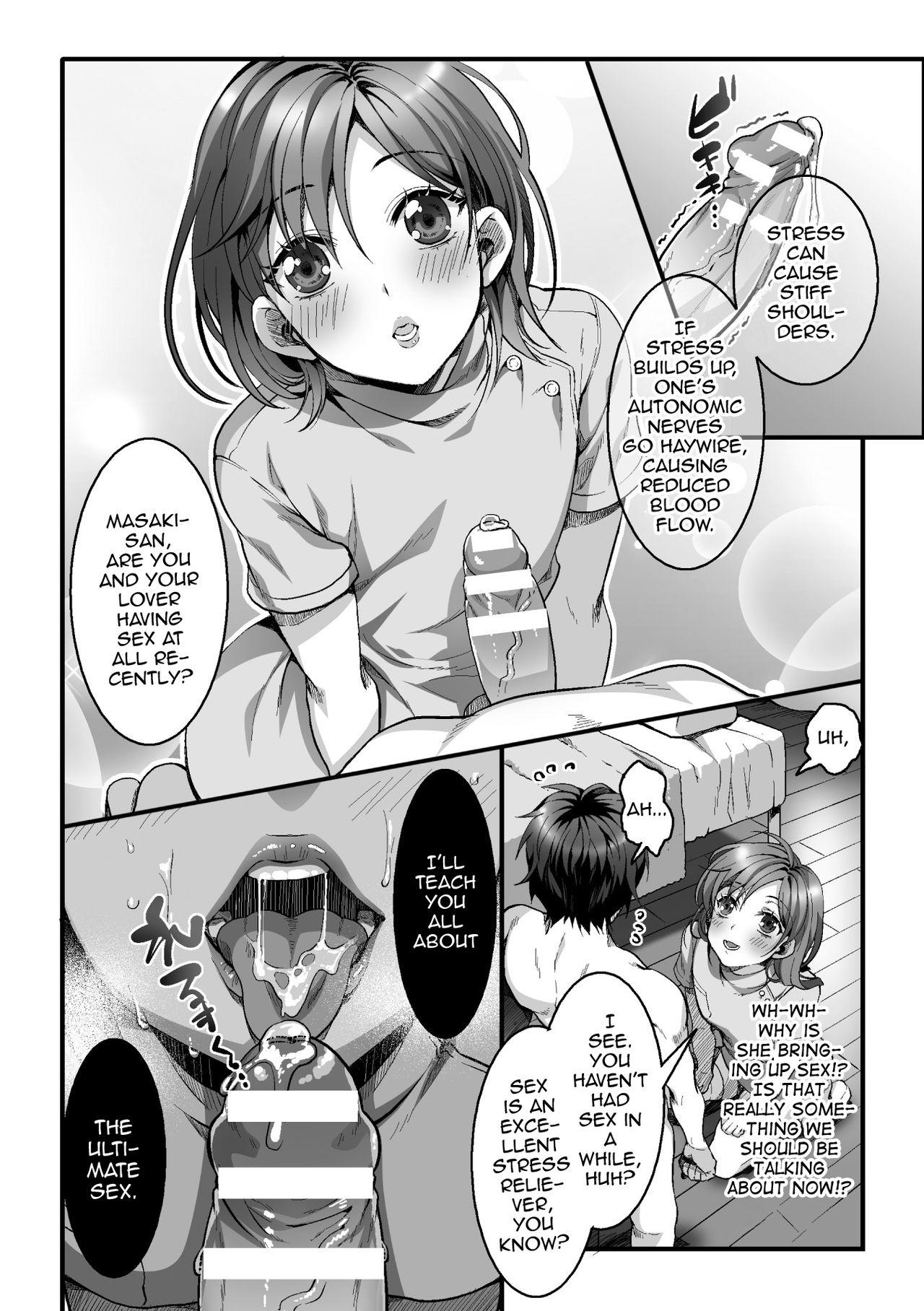 Sex Toy [Kairi] Etsuraku Massage e Youkoso ~Himitsu no Ura Op Service Chuu~ Ch. 1 [English] [mysterymeat3] Pareja - Page 7