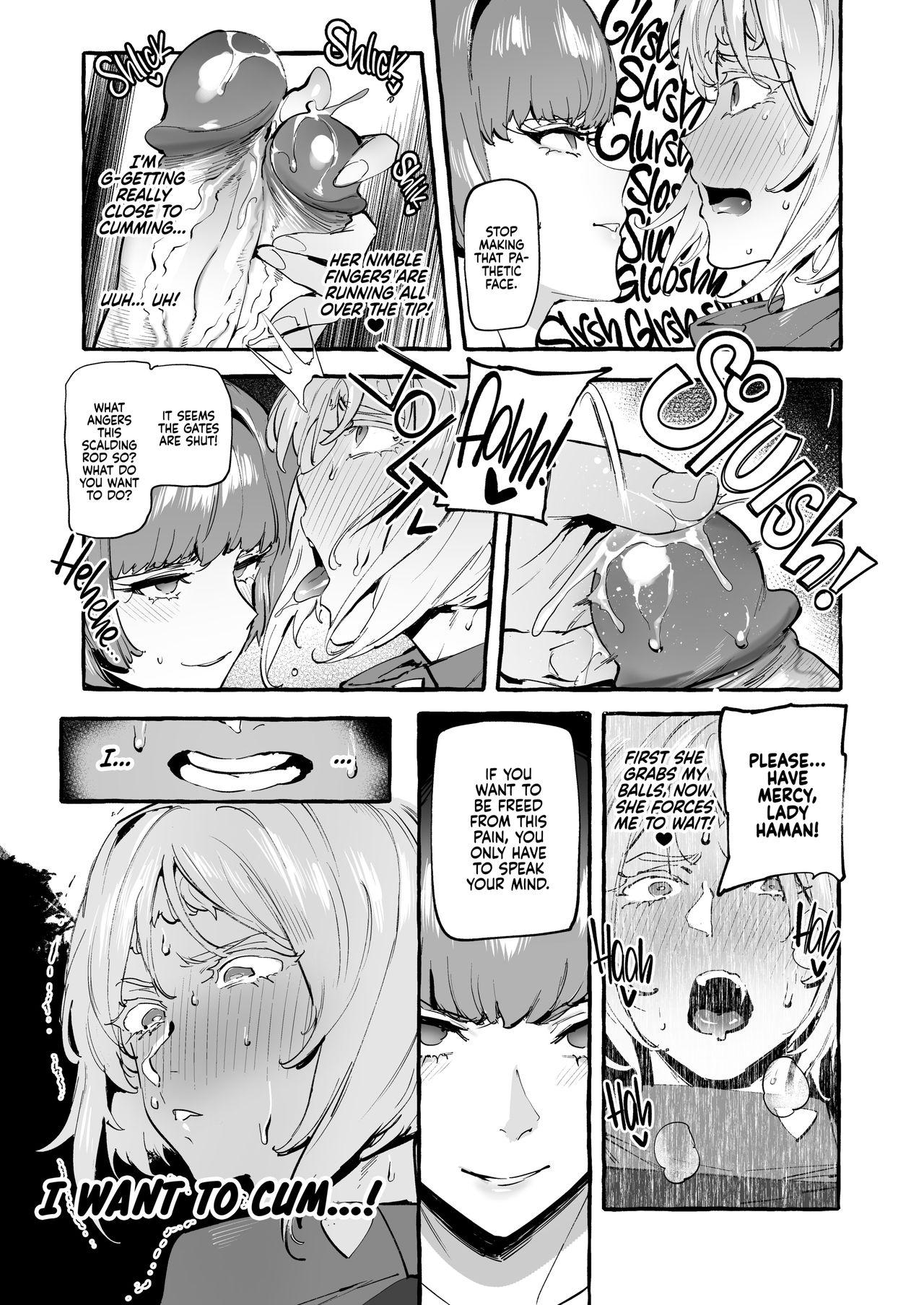 Gay Hardcore Haman-sama no Uchuu Seiki | Lady Haman’s Universal Cocktury - Gundam Gundam zz Black Dick - Page 8