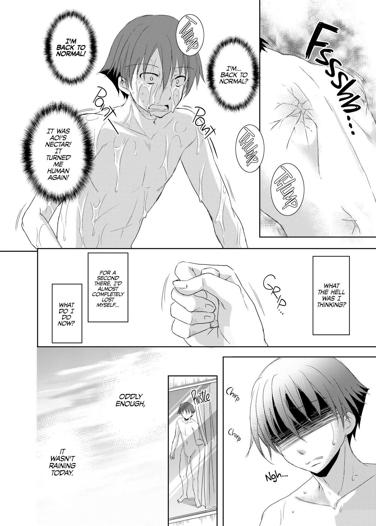 Tributo [Consava (Himeno Komomo)] Sore wa Zankoku na Akuma no Mitsu (3) | That’s the Devil’s Nectar Chapter 3 [English] {2d-market.com} [Decensored] [Digital] - Original Gay Public - Page 5